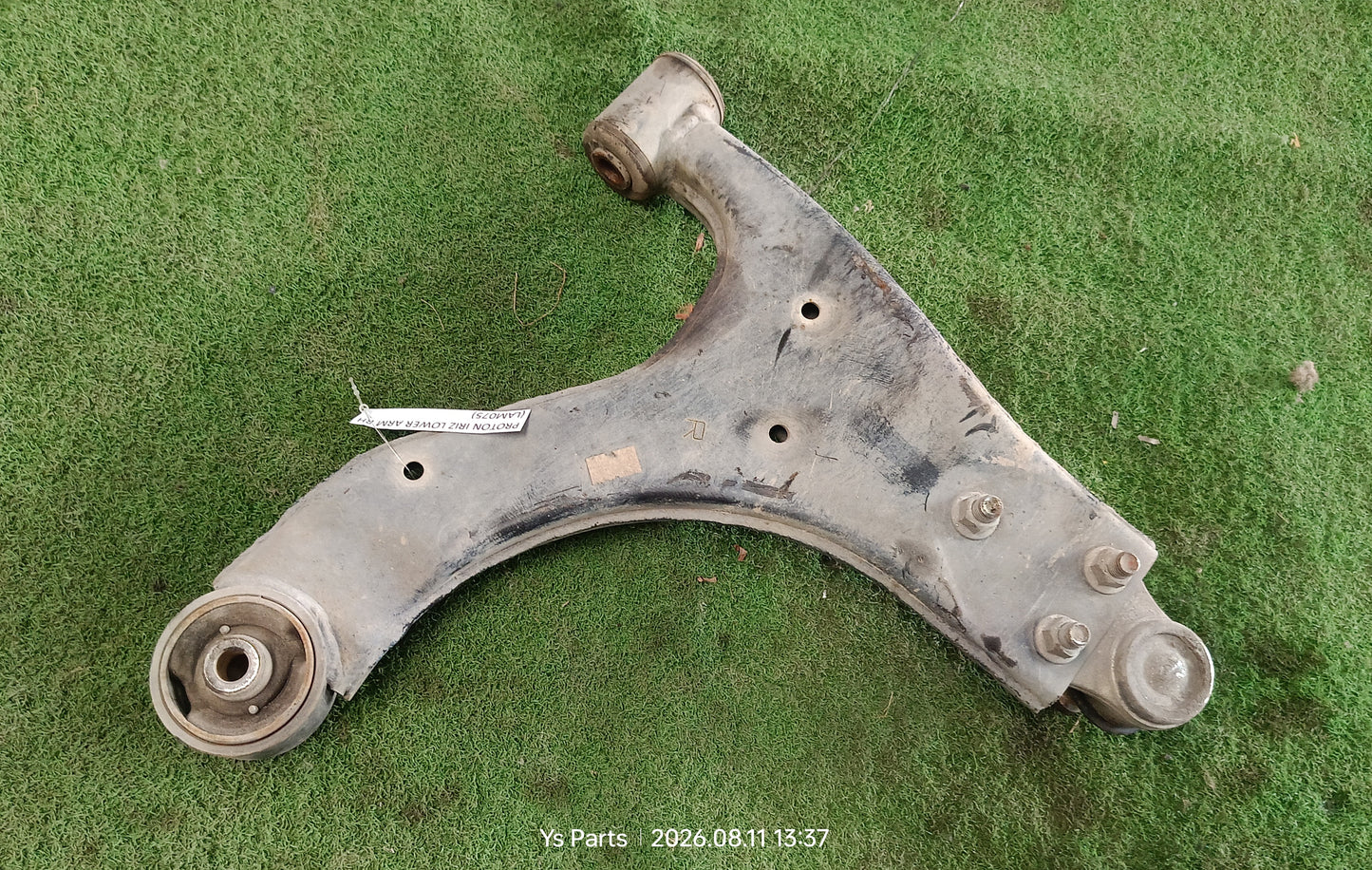 PROTON IRIZ LOWER ARM RH (LAM075)