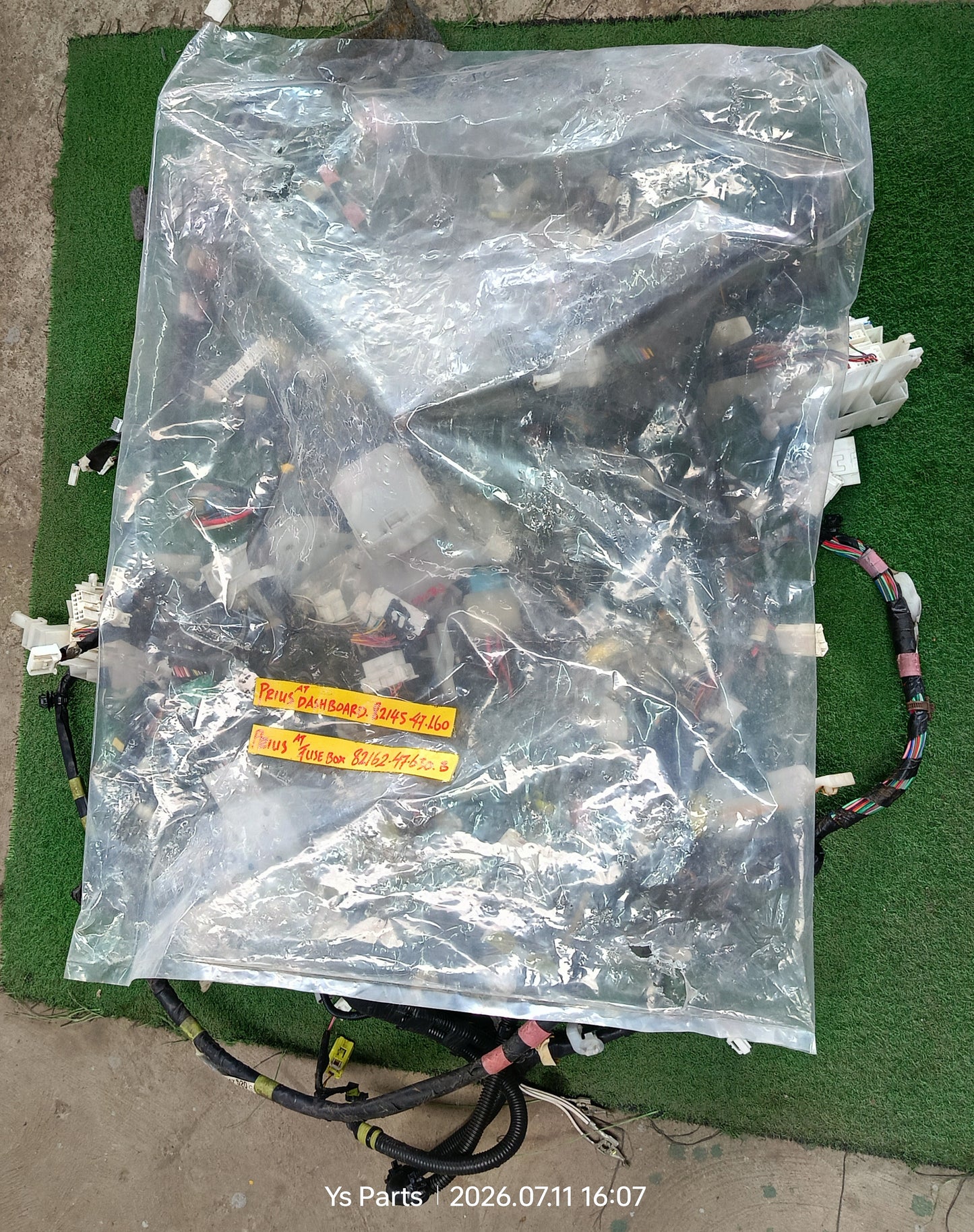 TOYOTA PRIUS AT DASHBOARD & FUSEBOX WIRING (82145-47L60) (82162-74630)