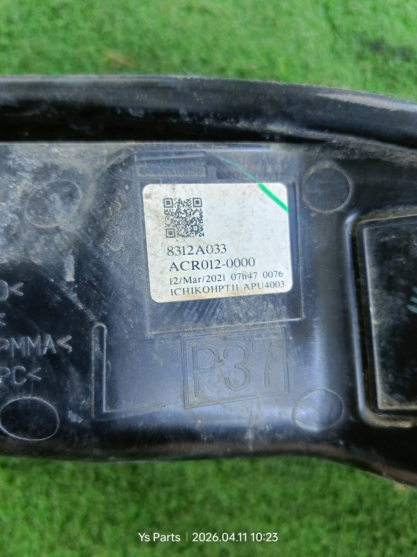 MITSUBISHI XPANDER FOG LAMP LH (8312A033)