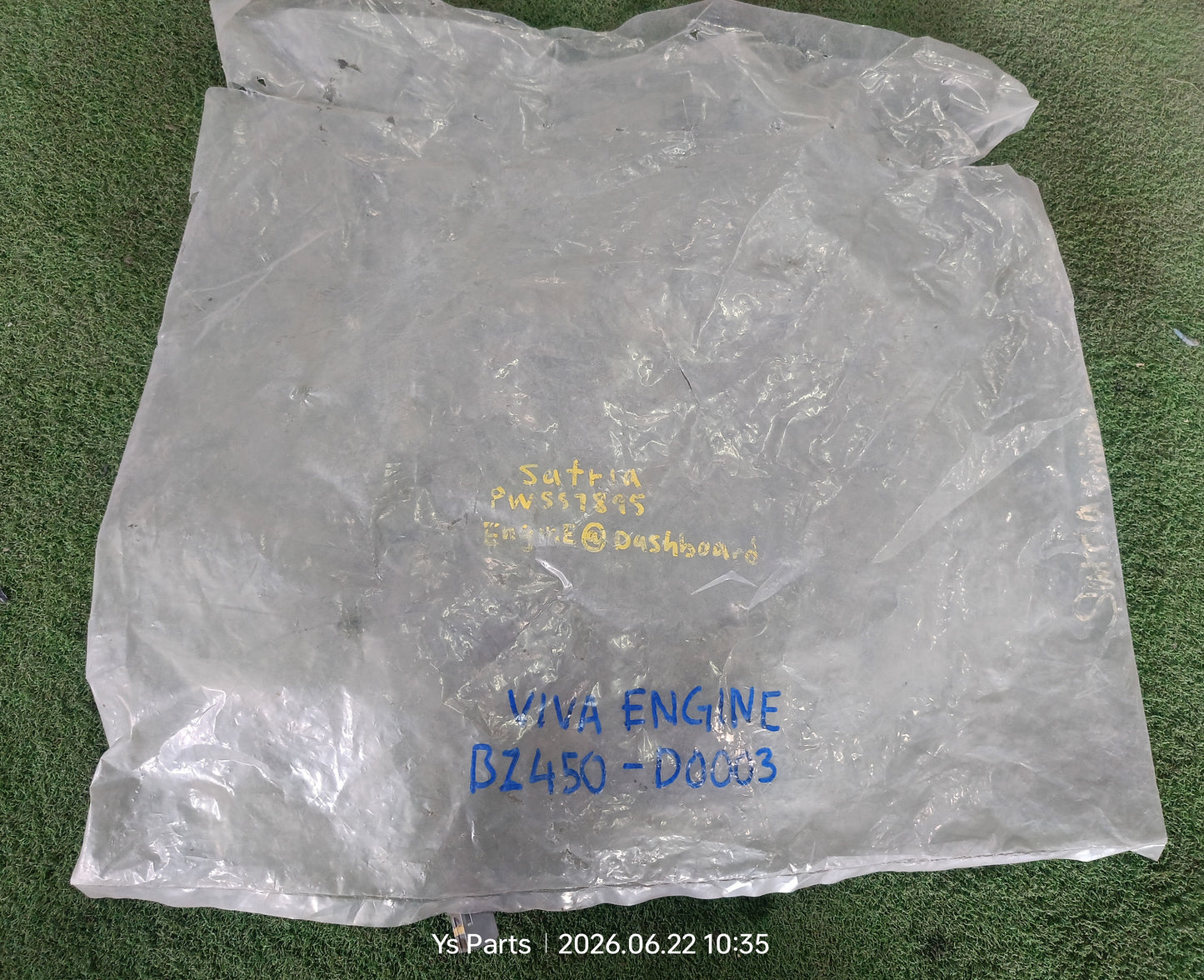 PERODUA VIVA ENGINE WIRING (82121-BZ450)