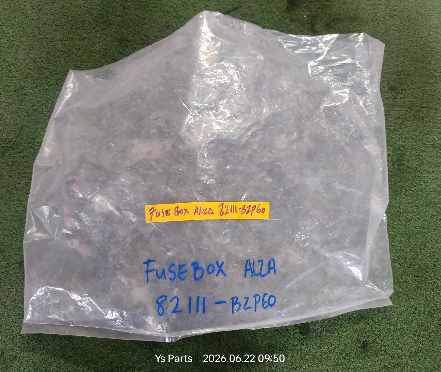 PERODUA ALZA FUSEBOX WIRING (82111-BZP60)