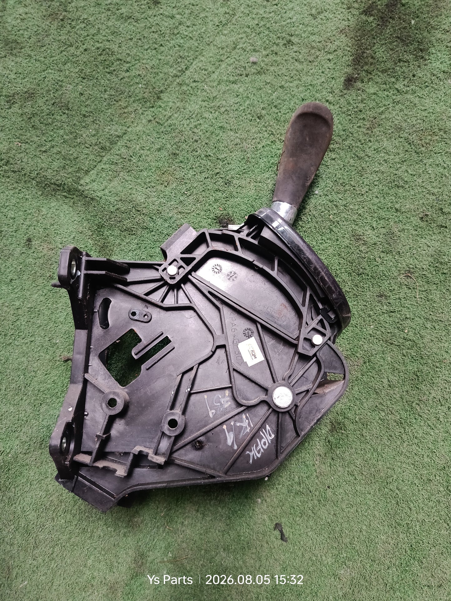 PROTON EXORA GEAR LEVEL (GL0061)