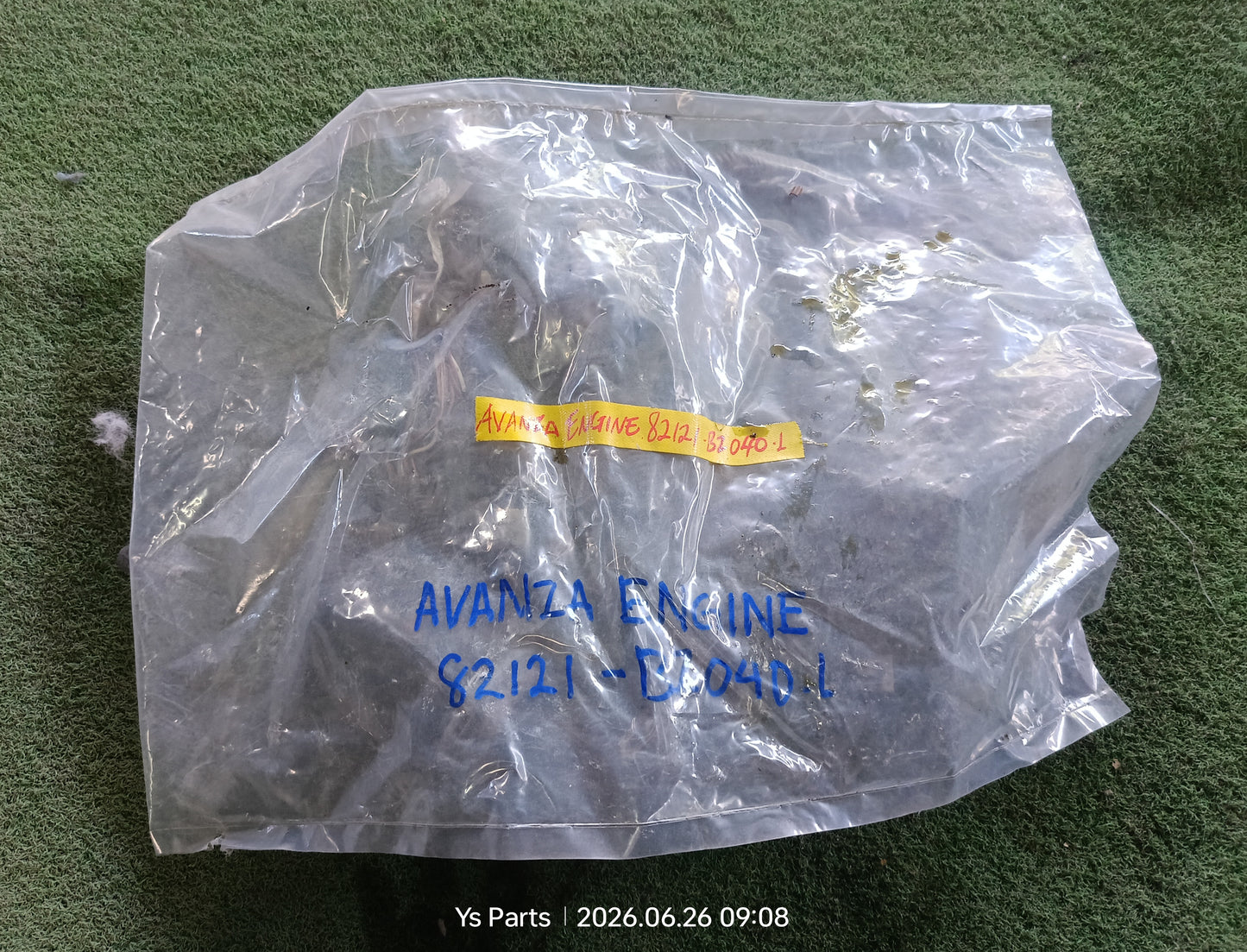 TOYOTA AVANZA ENGINE WIRING (82121-BZ040 L)