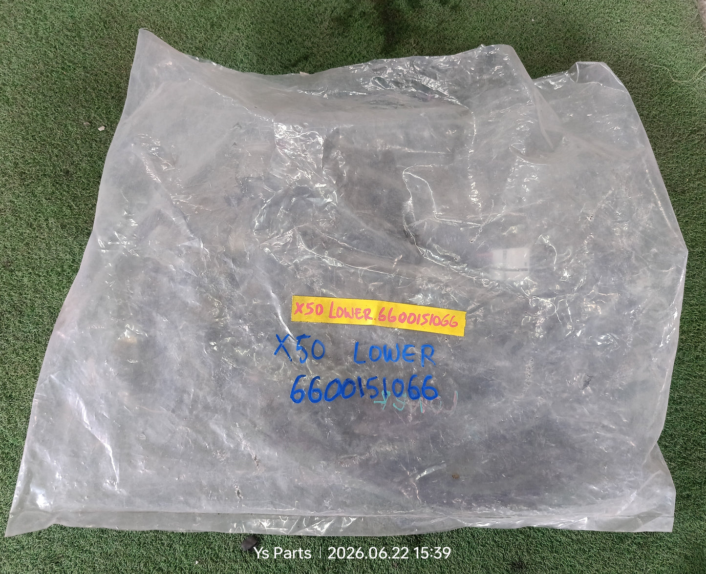 PROTON X50 LOWER WIRING (6600151066)