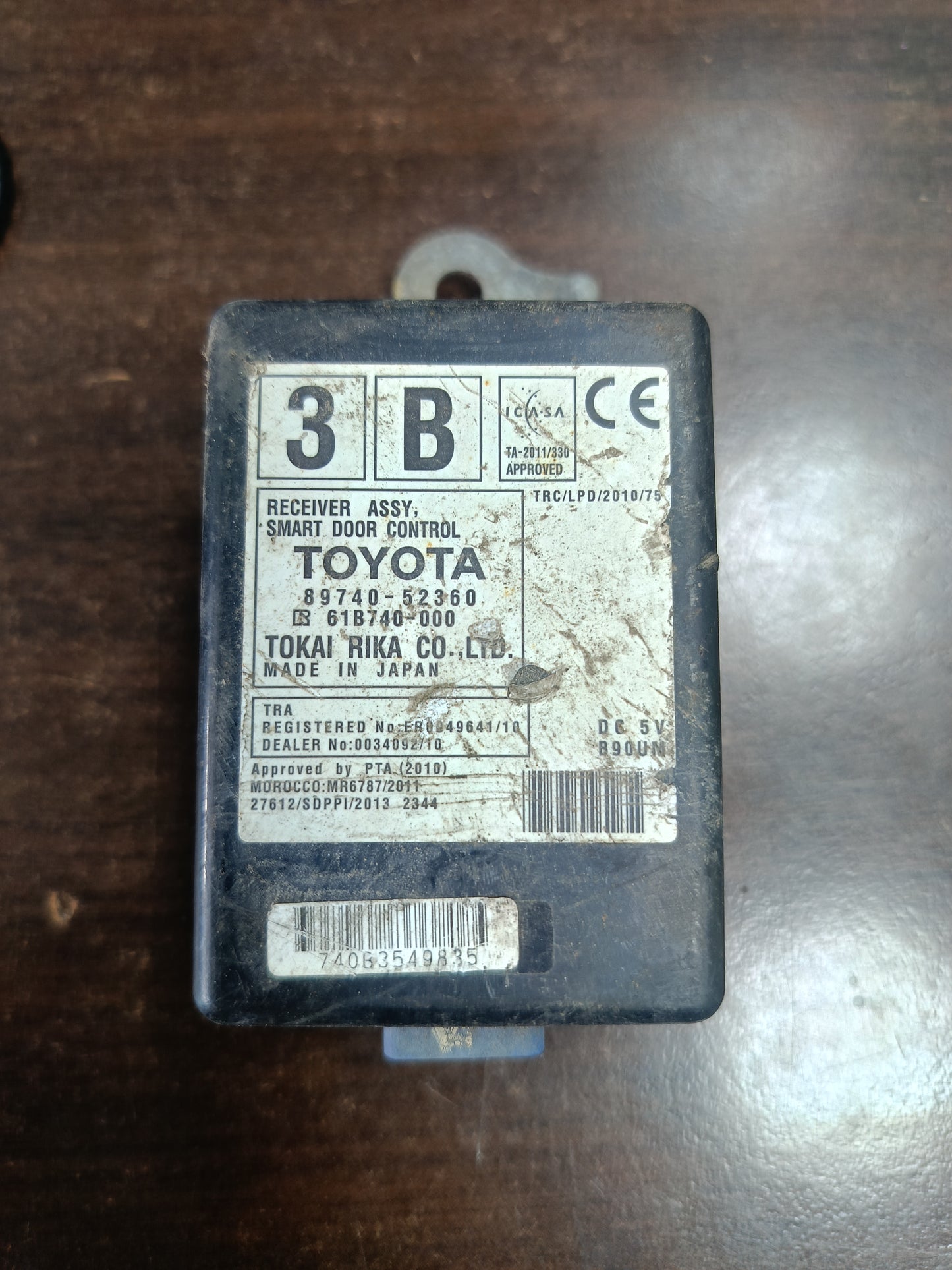 TOYOTA VIOS NCP150 SMART DOOR CONTROL ECU (89740-52360)