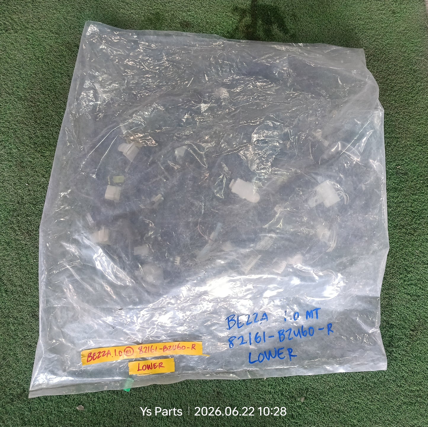 PERODUA BEZZA 1.0 MT LOWER WIRING (82161-BZU60-R)
