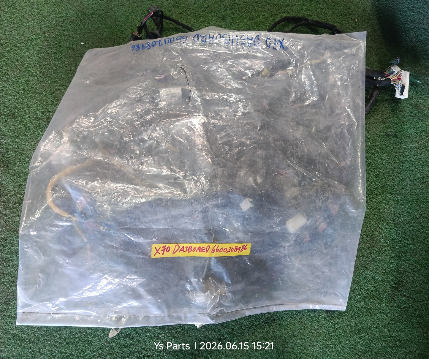 PROTON X70 DASHBOARD WIRING (6600208986)