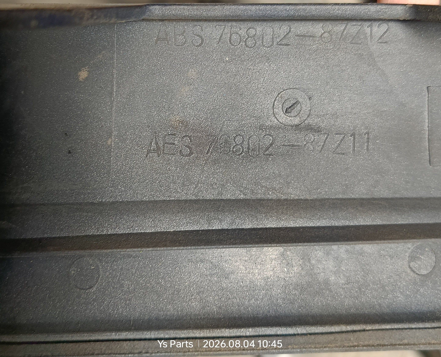 PERODUA KELISA TAIL GATE MOLDING (76802-87Z11)