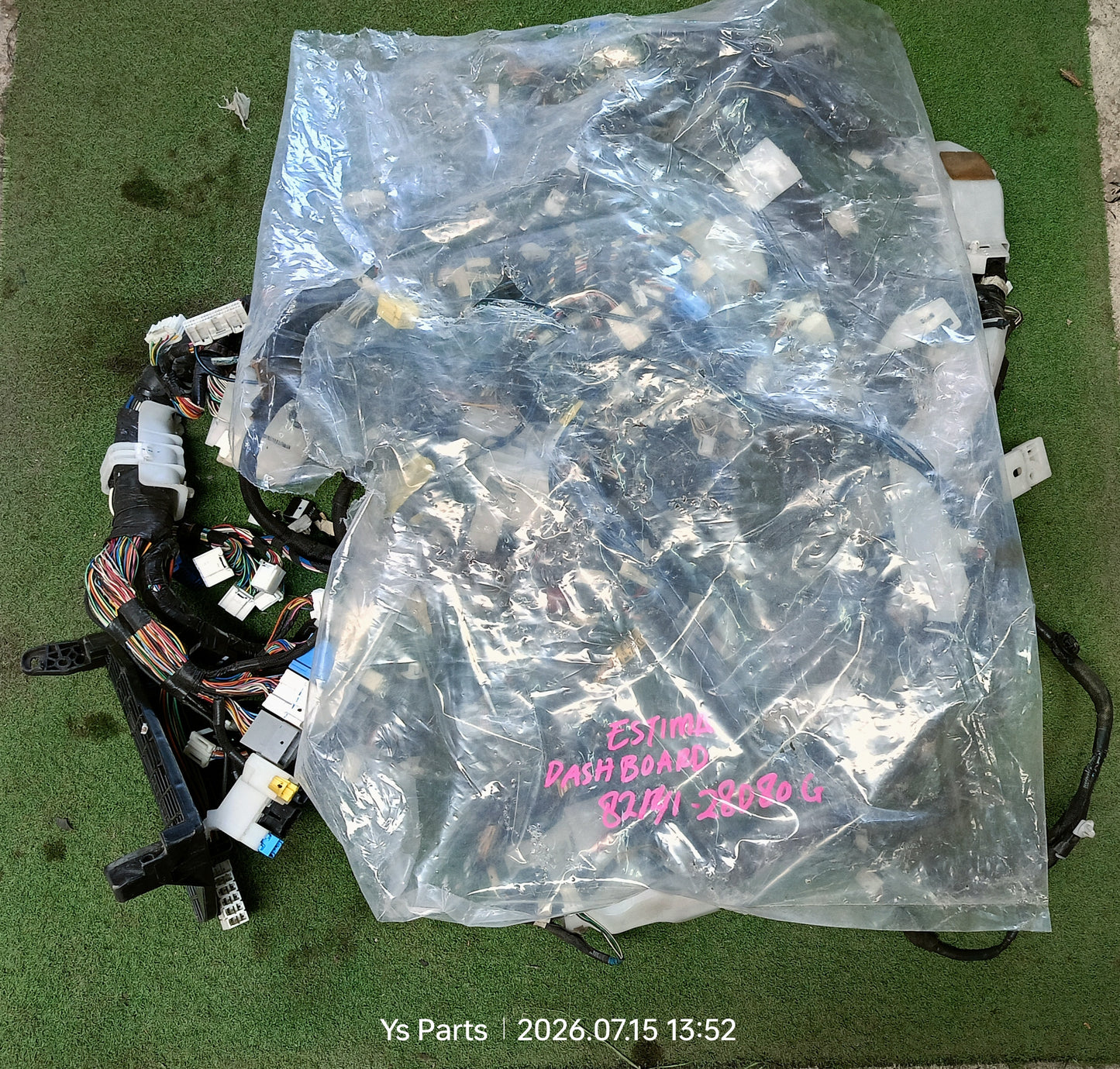 TOYOTA ESTIMA DASHBOARD WIRING (82141-28D80)