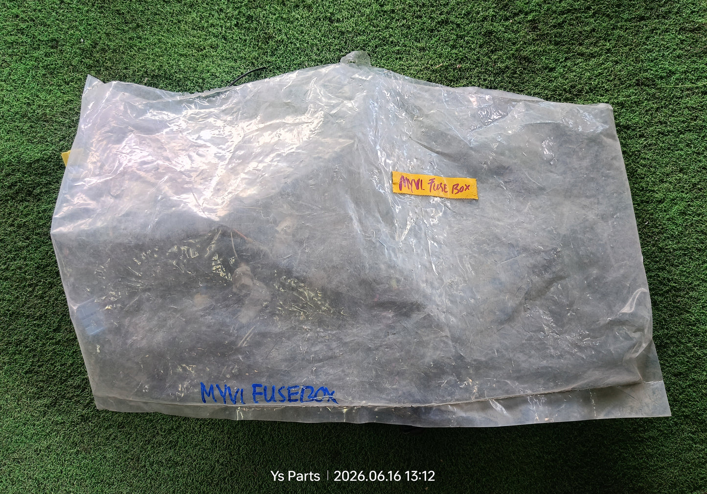 PERODUA MYVI FUSE BOX WIRING (WRG0005)