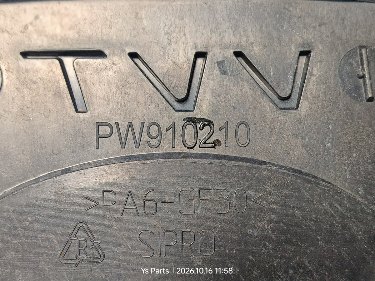 PROTON IRIZ ENGINE TOP COVER (TC0001) (PW910210)