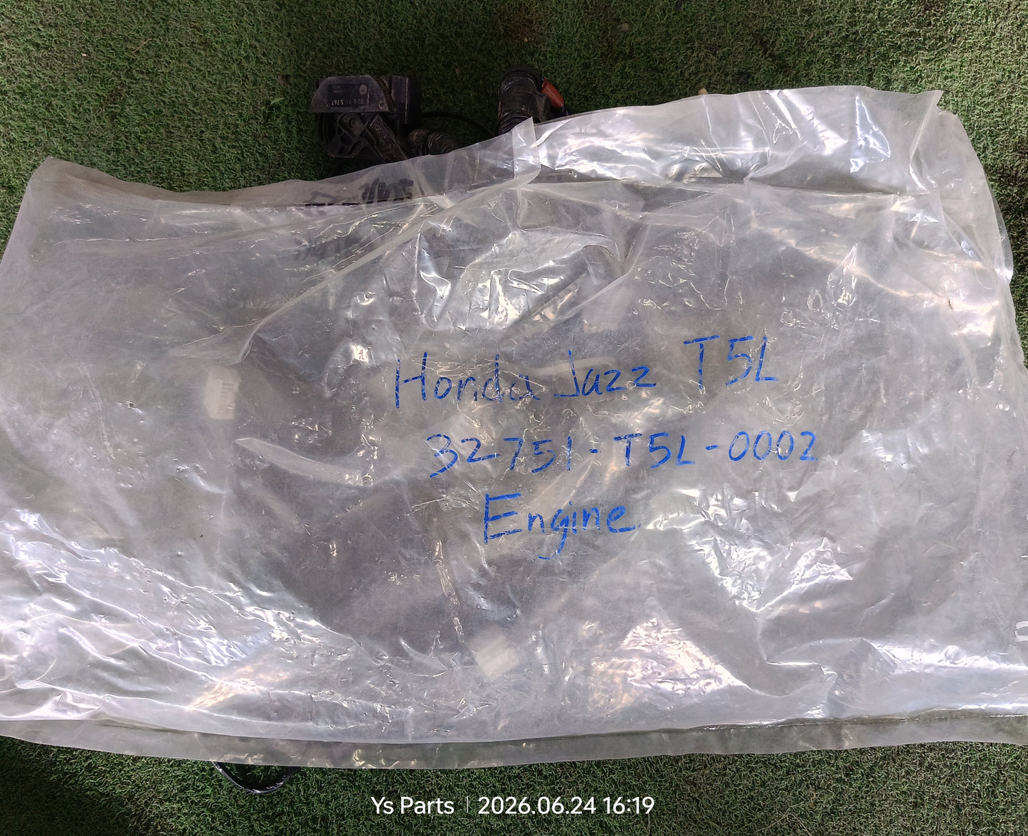 HONDA JAZZ T5L ENGINE WIRING (32751-T5L-Q002)