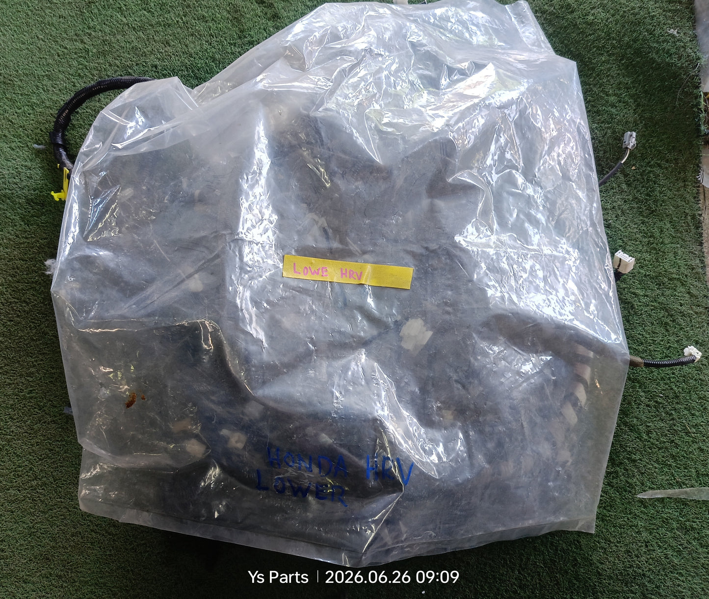 HONDA HRV LOWER WIRING (WRG0050)