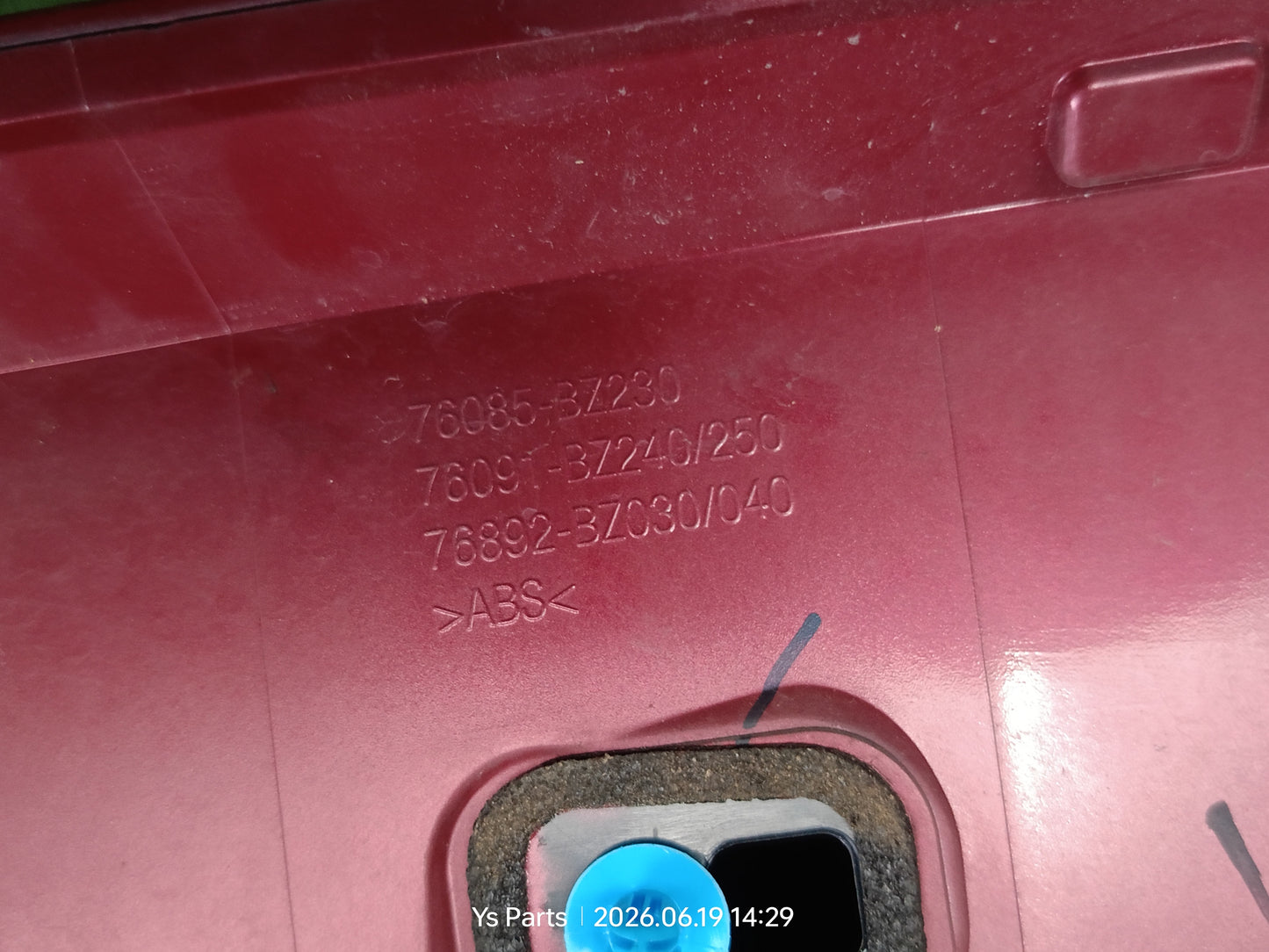 PERODUA ARUZ SPOILER (RED) (76085-BZ230)