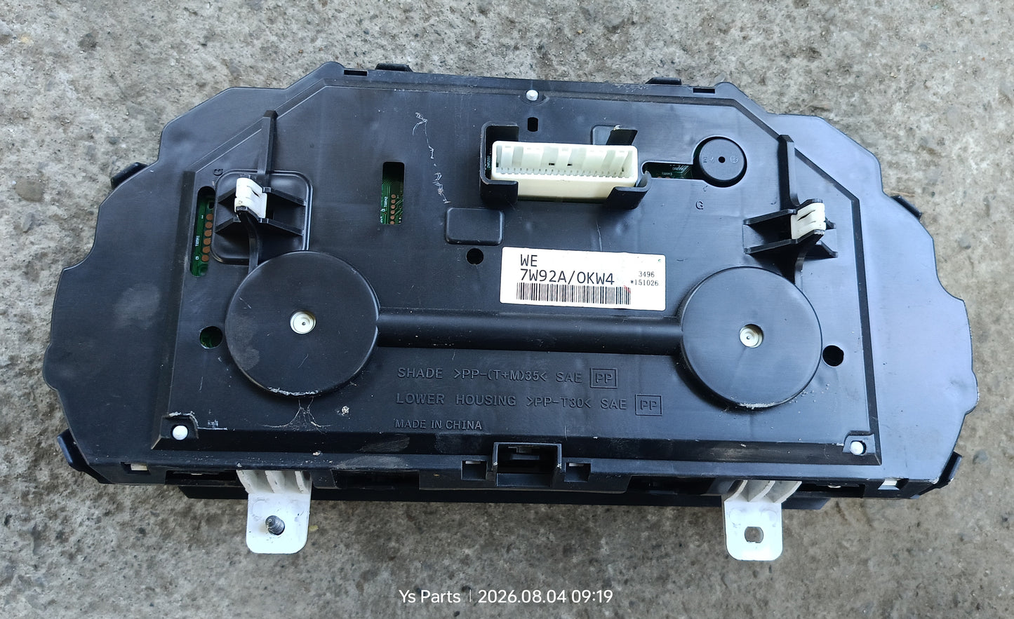 NISSAN ALMERA METER (7W92A-0KW4)