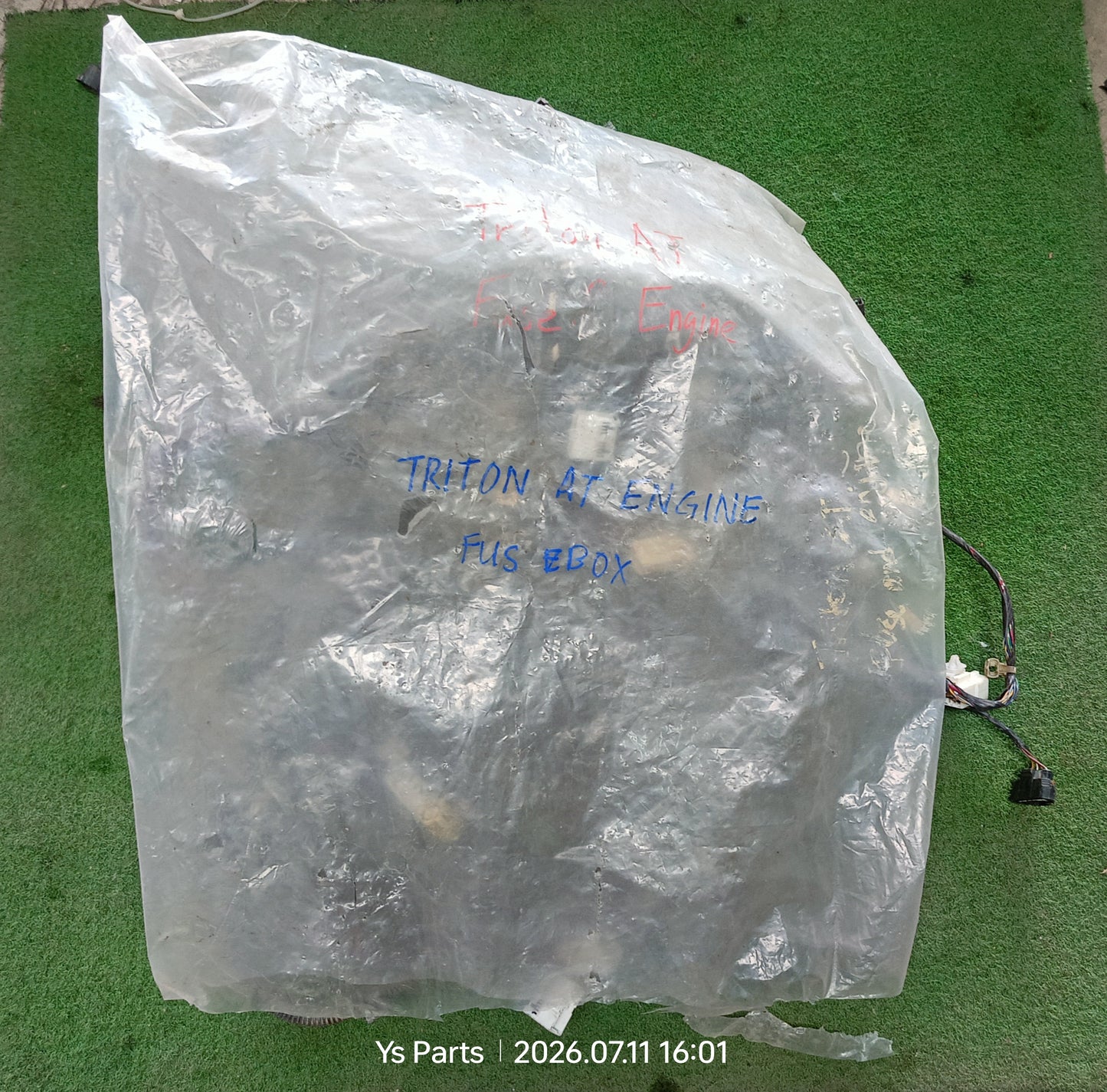MITSUBISHI TRITON AT ENGINE / FUSEBOX WIRING (WRG0090)