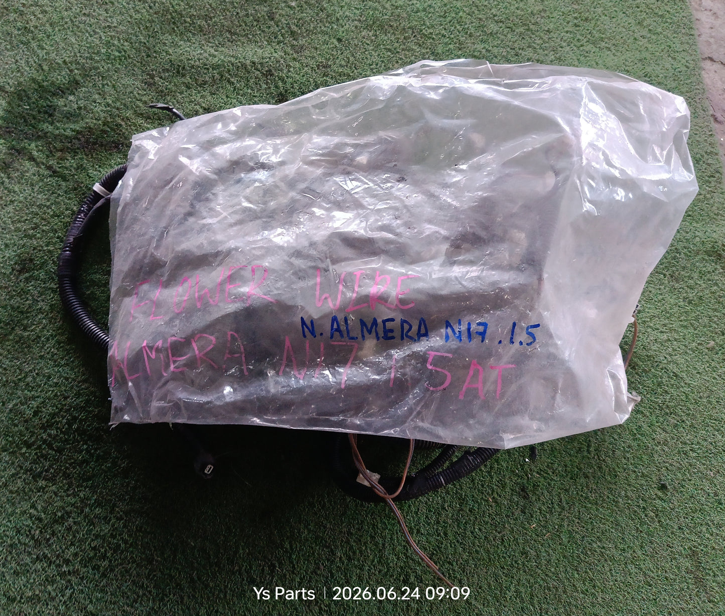 NISSAN ALMERA N17 1.5 AT LOWER WIRING (WRG0038)