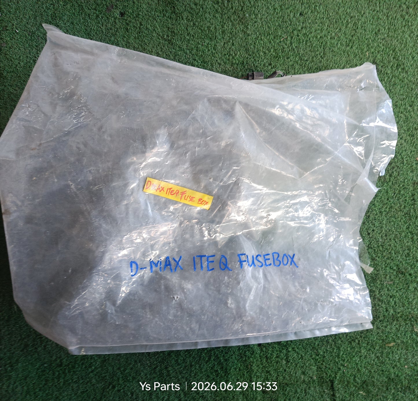 ISUZU DMAX ITEQ FUSEBOX WIRING (WRG0056)