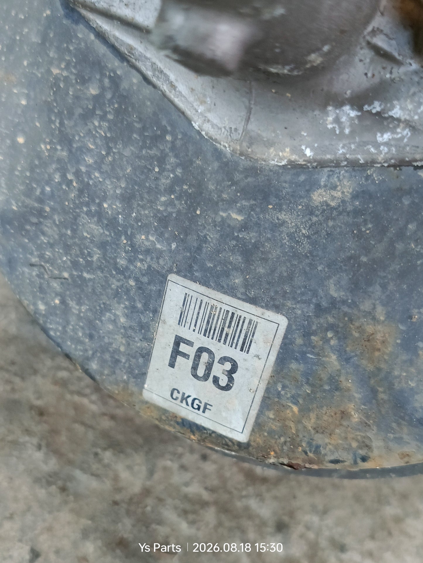 HYUNDAI MATRIX BRAKE BOOSTER SET (F03 CKGF)
