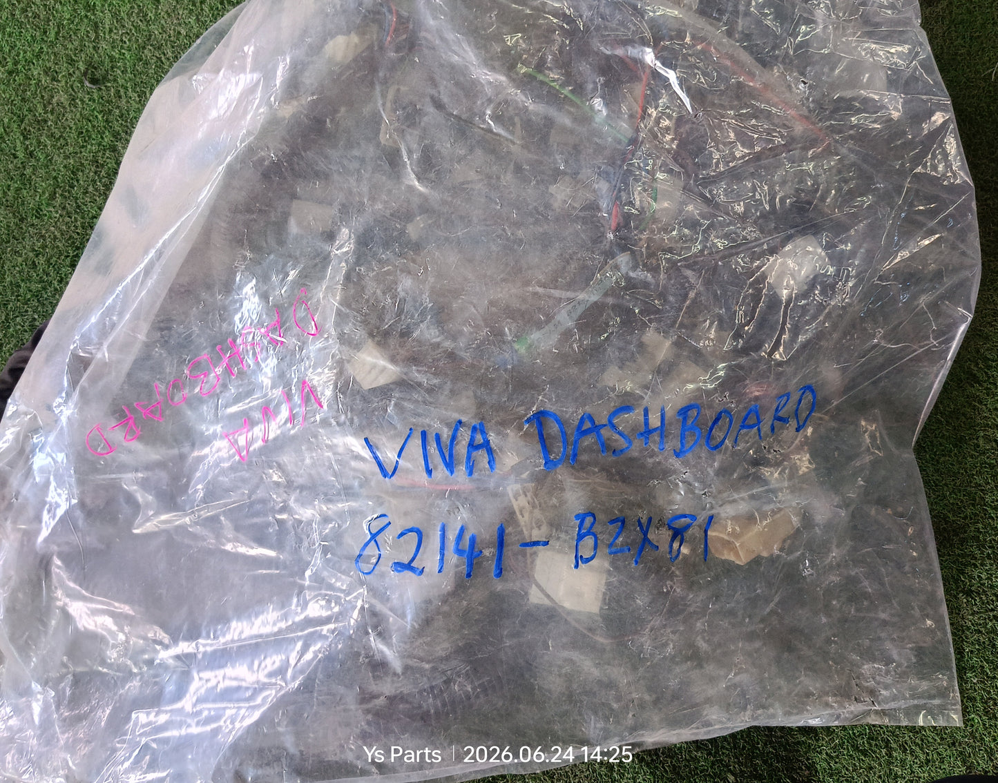PERODUA VIVA DASHBOARD WIRING (82141-BZX81)