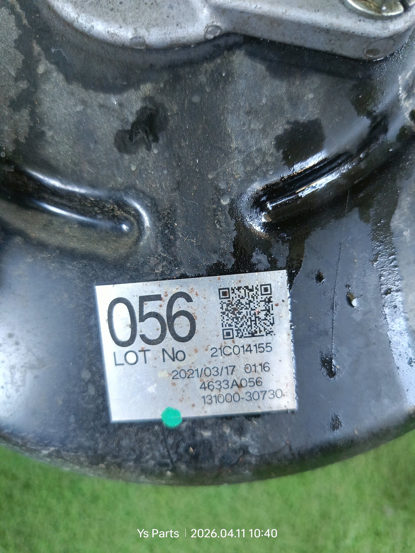 MITSUBISHI XPANDER BRAKE BOOSTER SET (131000-30730)
