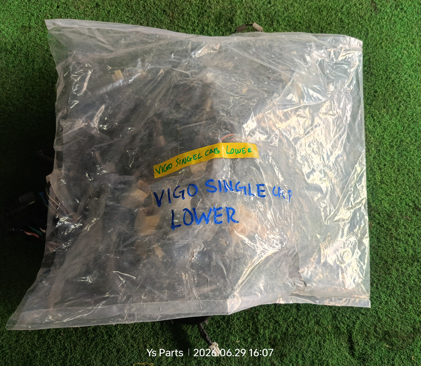 TOYOTA HILUX SINGLE CAP LOWER WIRING (WRG0061)
