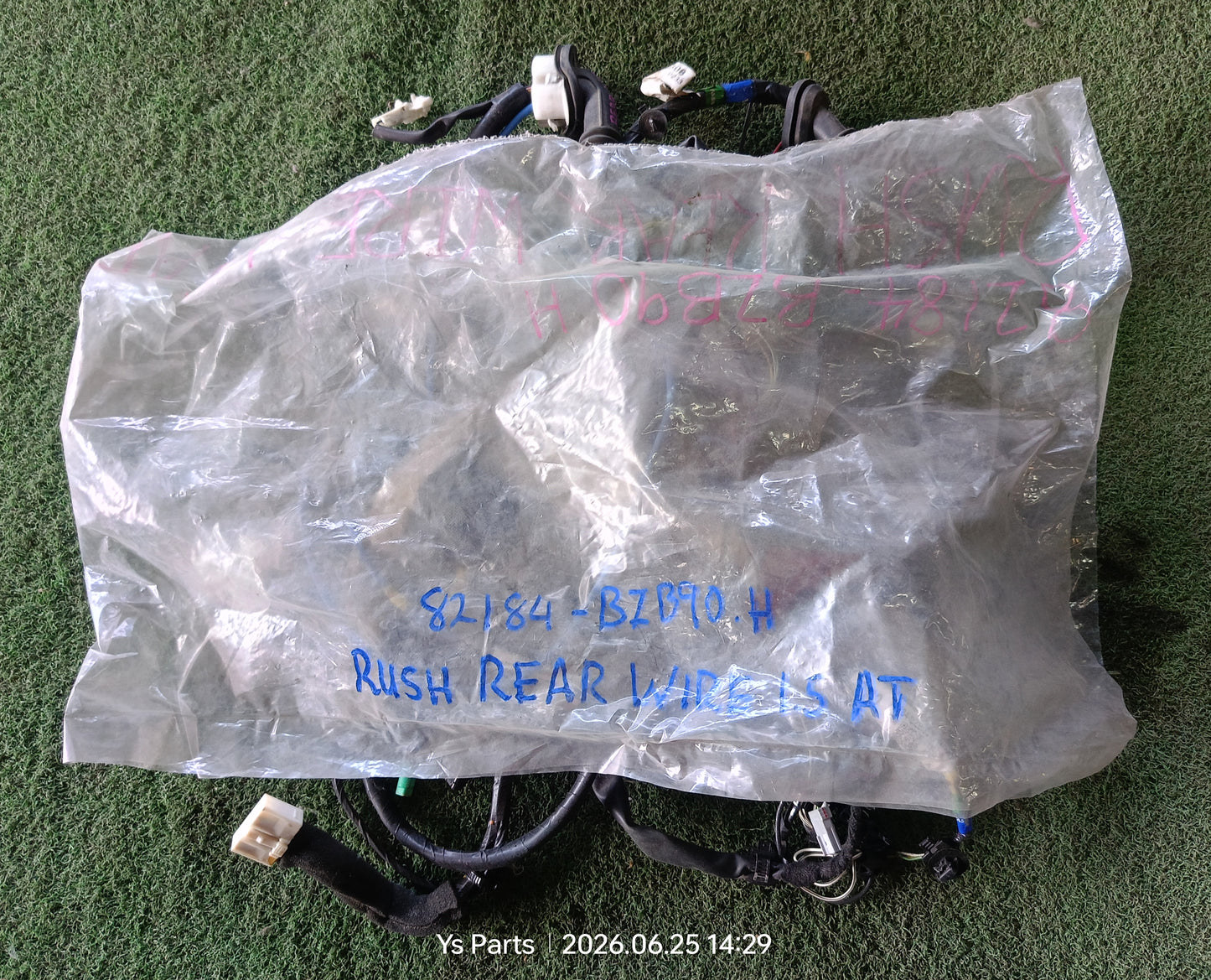 TOYOTA RUSH 1.5 AT REAR WIRING (82184-BZB00 H)