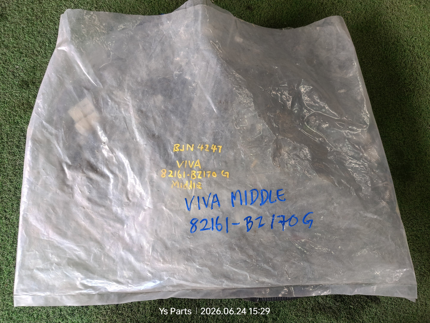 PERODUA VIVA MIDDLE WIRING (82161-BZ170 G)