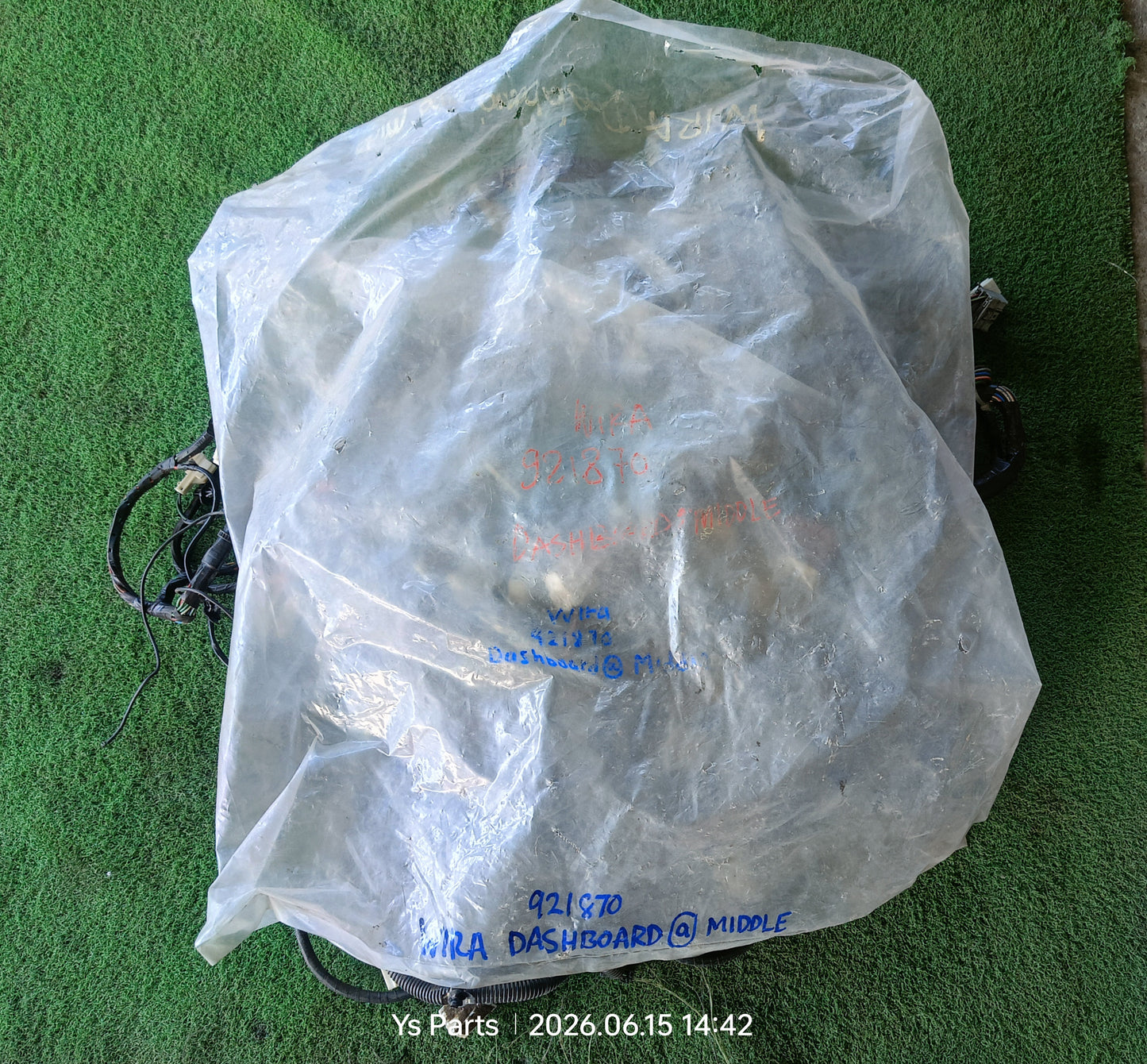 PROTON WIRA DASHBOARD WIRING (MIDDLE) (921870)