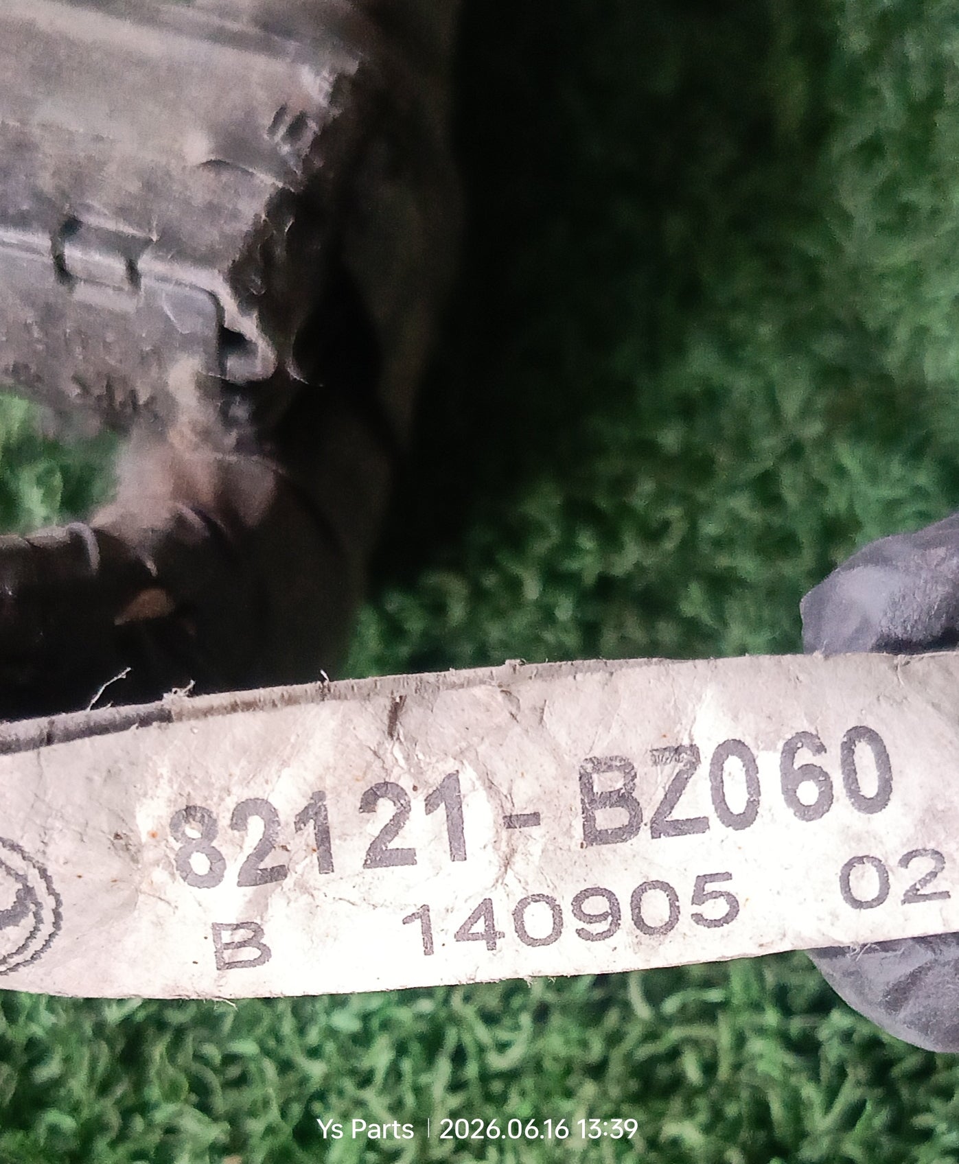 PERODUA MYVI ENGINE WIRING (82121-BZ060)
