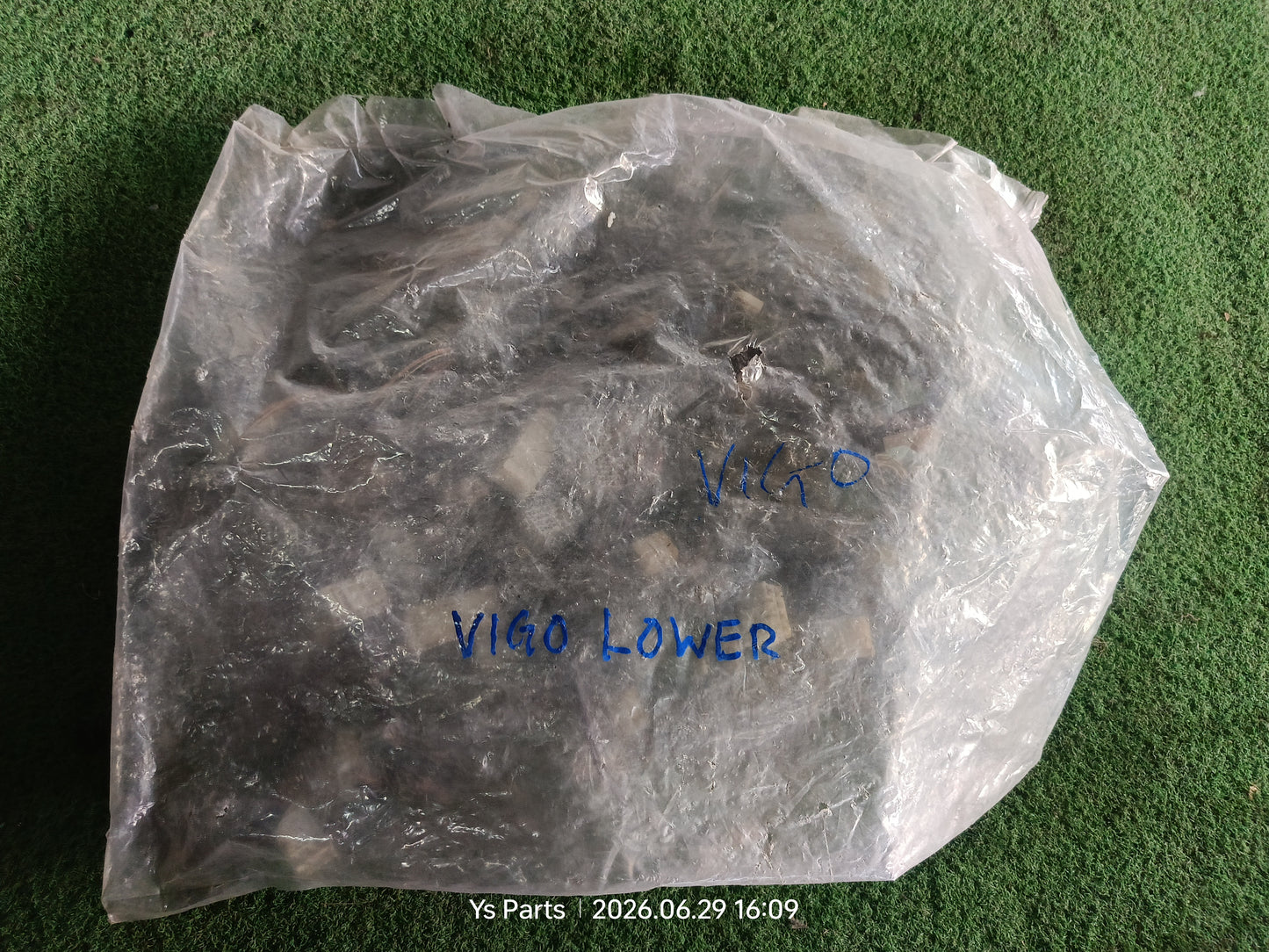 TOYOTA HILUX VIGO LOWER WIRING (WRG0062)