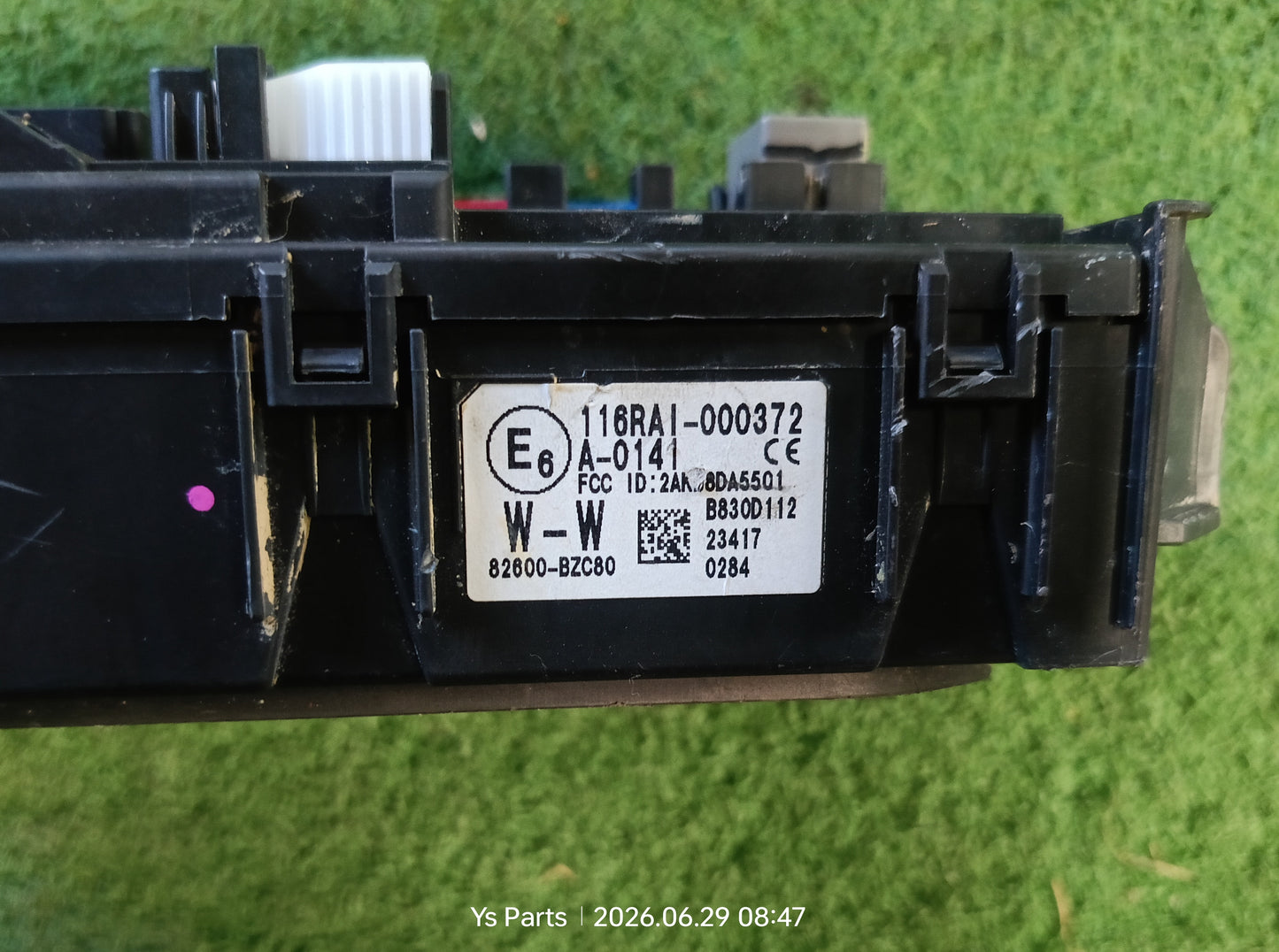PERODUA BEZZA FUSE BOX ECU (82600-BZC80)