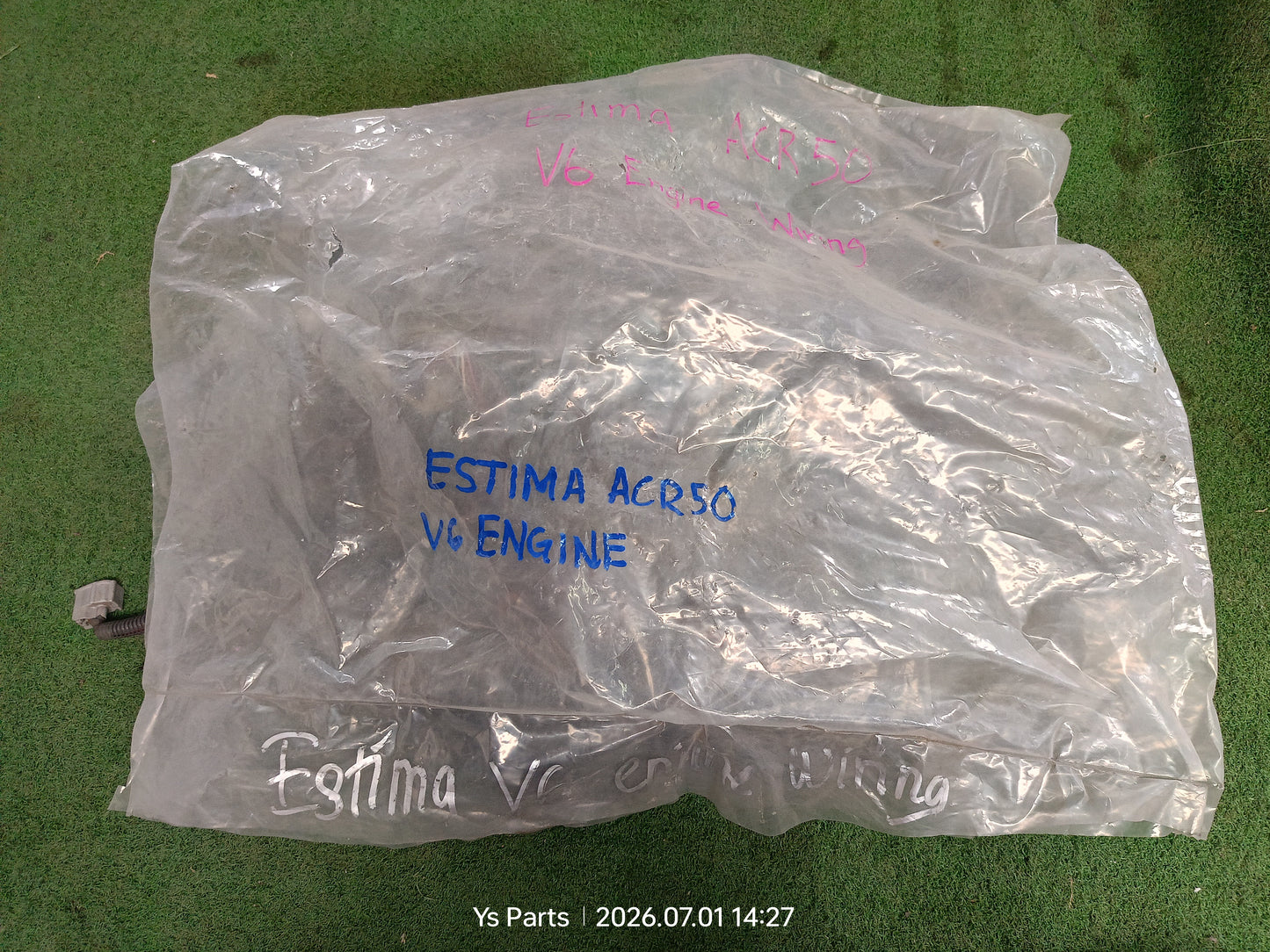 TOYOTA ESTIMA ACR50 V6 ENGINE WIRING (WRG0079)