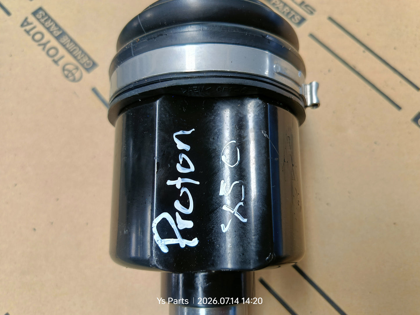 PROTON X50 DRIVE SHAFT LH (NEW) (DS0076)