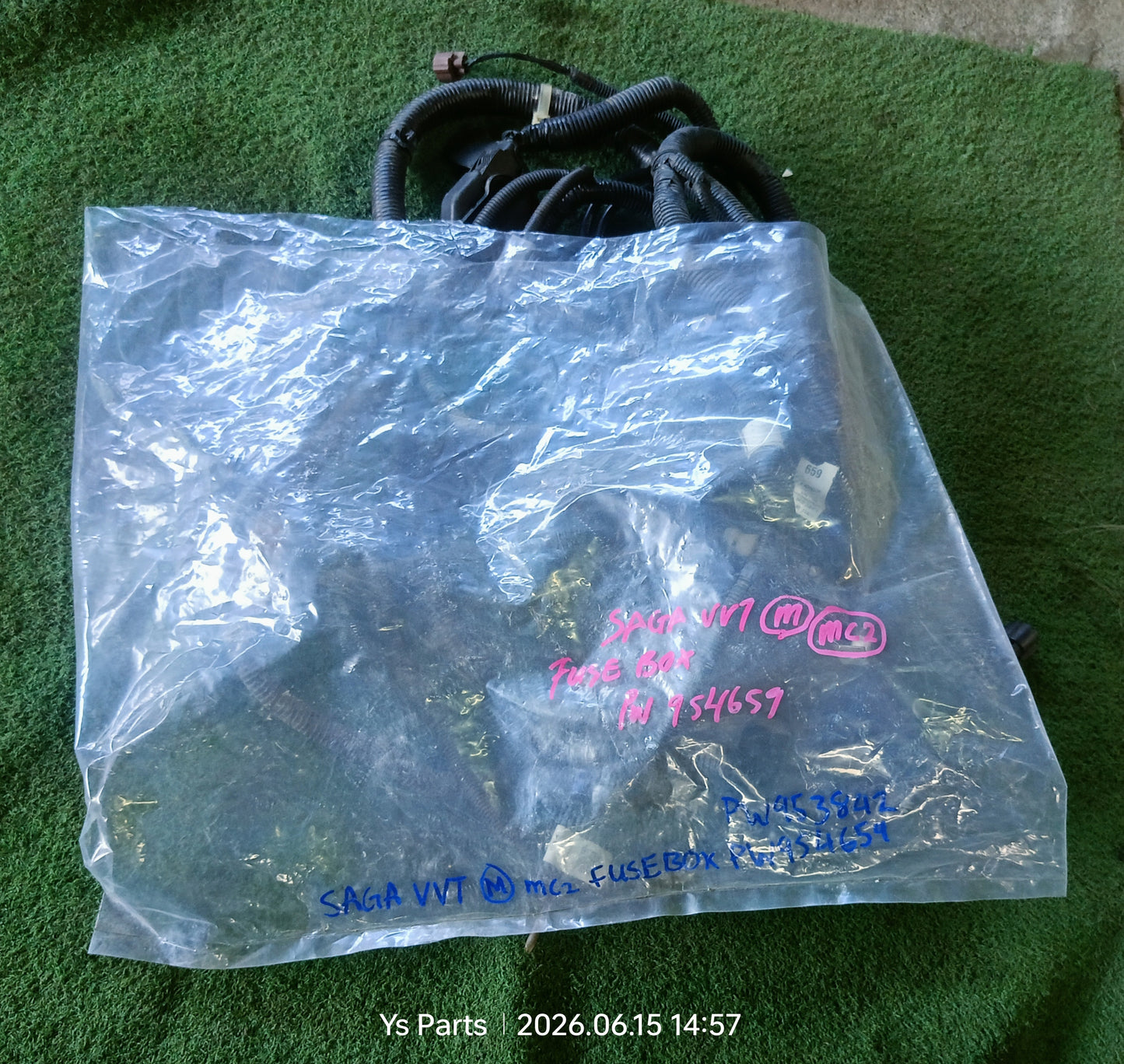 PROTON SAGA VVT MT FUSE BOX WIRING (PW953842) (PW954659)