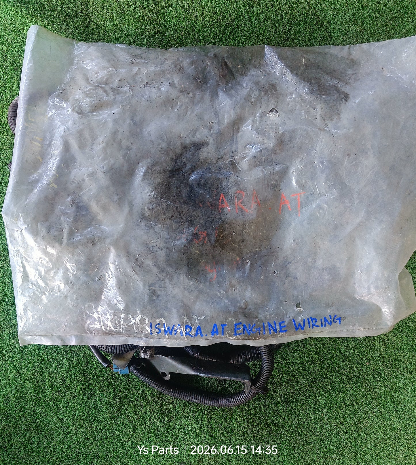 PROTON SAGA ISWARA AT ENGINE WIRING (WRG0002)