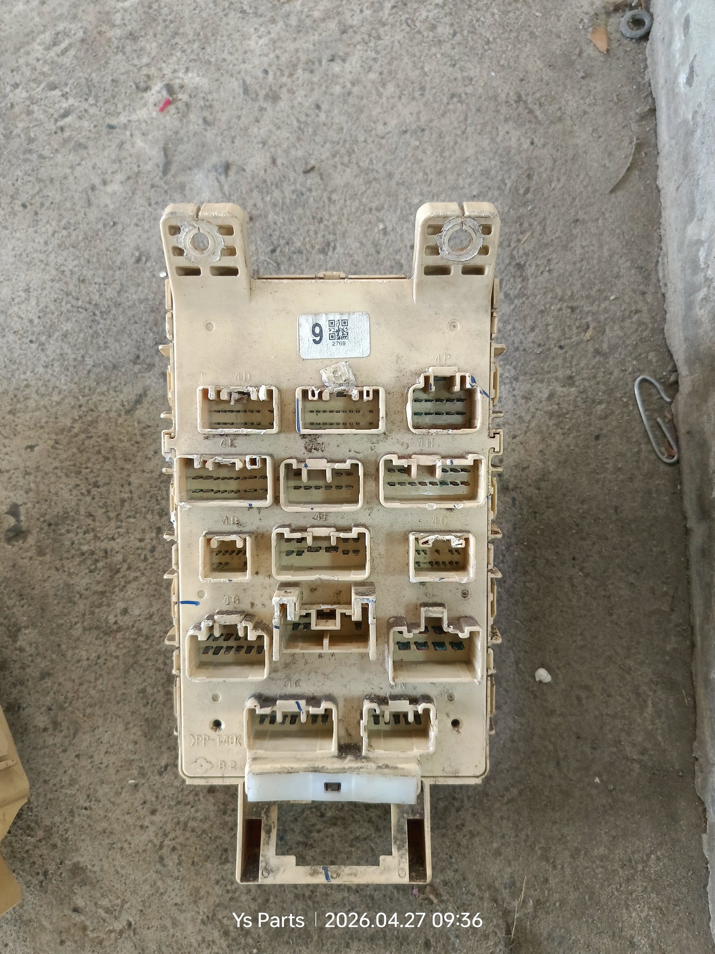 TOYOTA VIOS NCP42 FUSE BOX (FSB0027)
