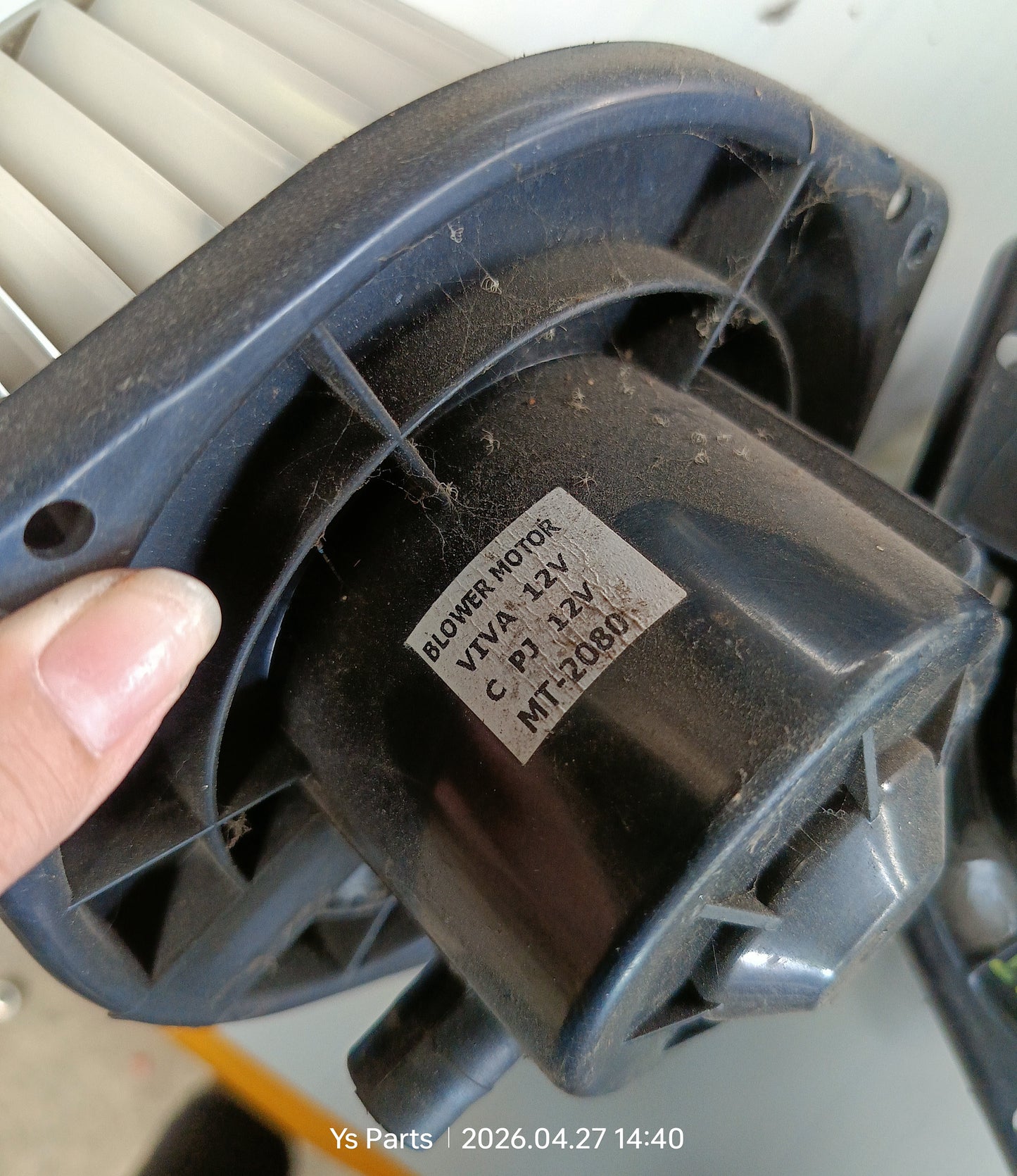 PERODUA VIVA BLOWER MOTOR (BM0053)