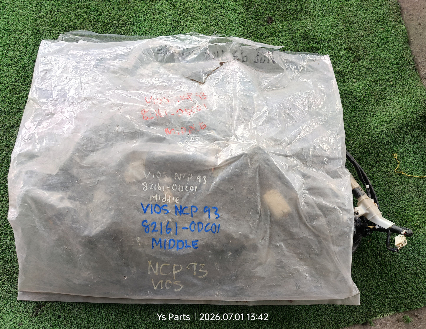 TOYOTA VIOS NCP93 MIDDLE WIRING (82161-0DC01)