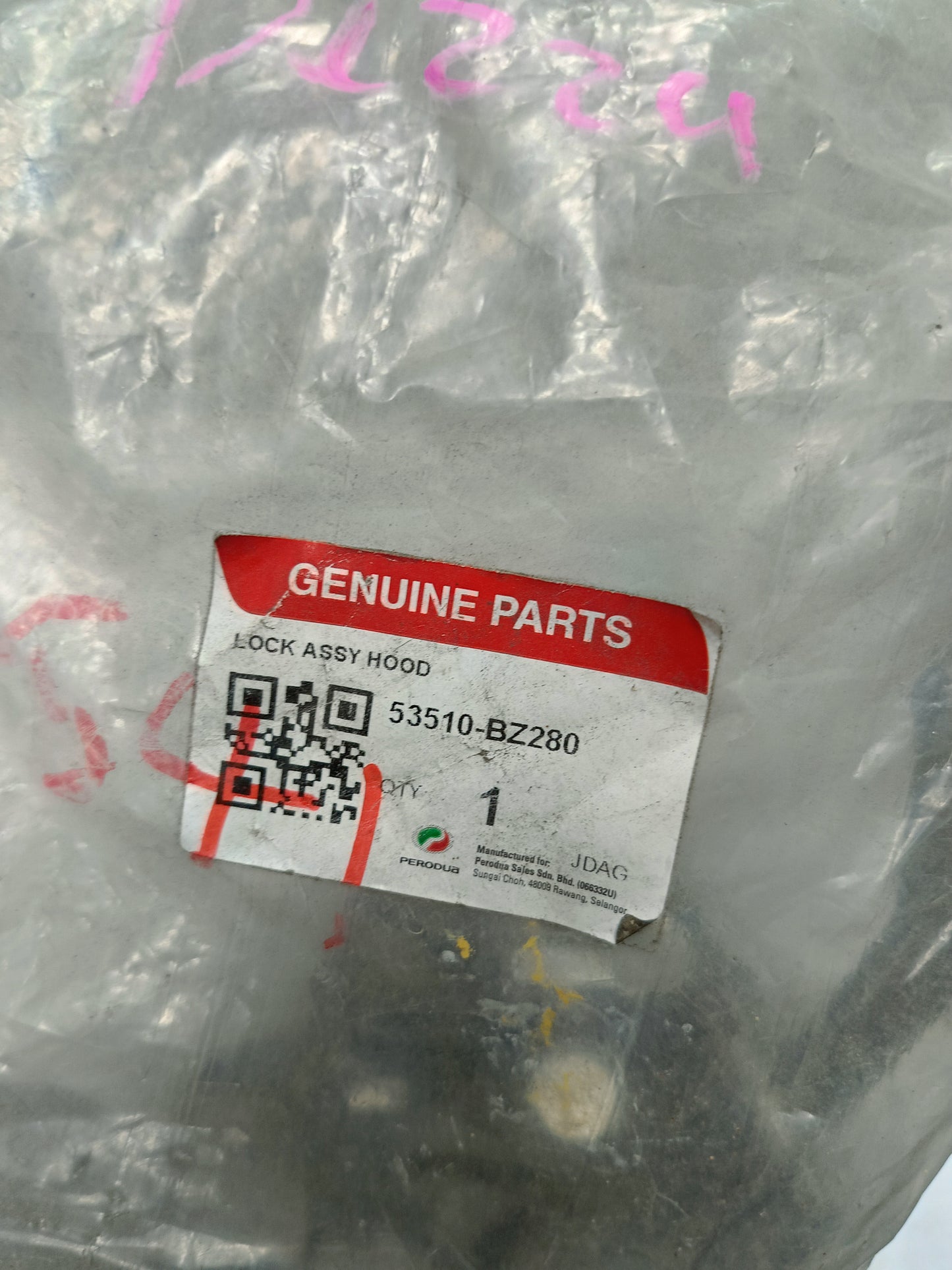 PERODUA BEZZA LOCK ASSY HOOD 53510-BZ280