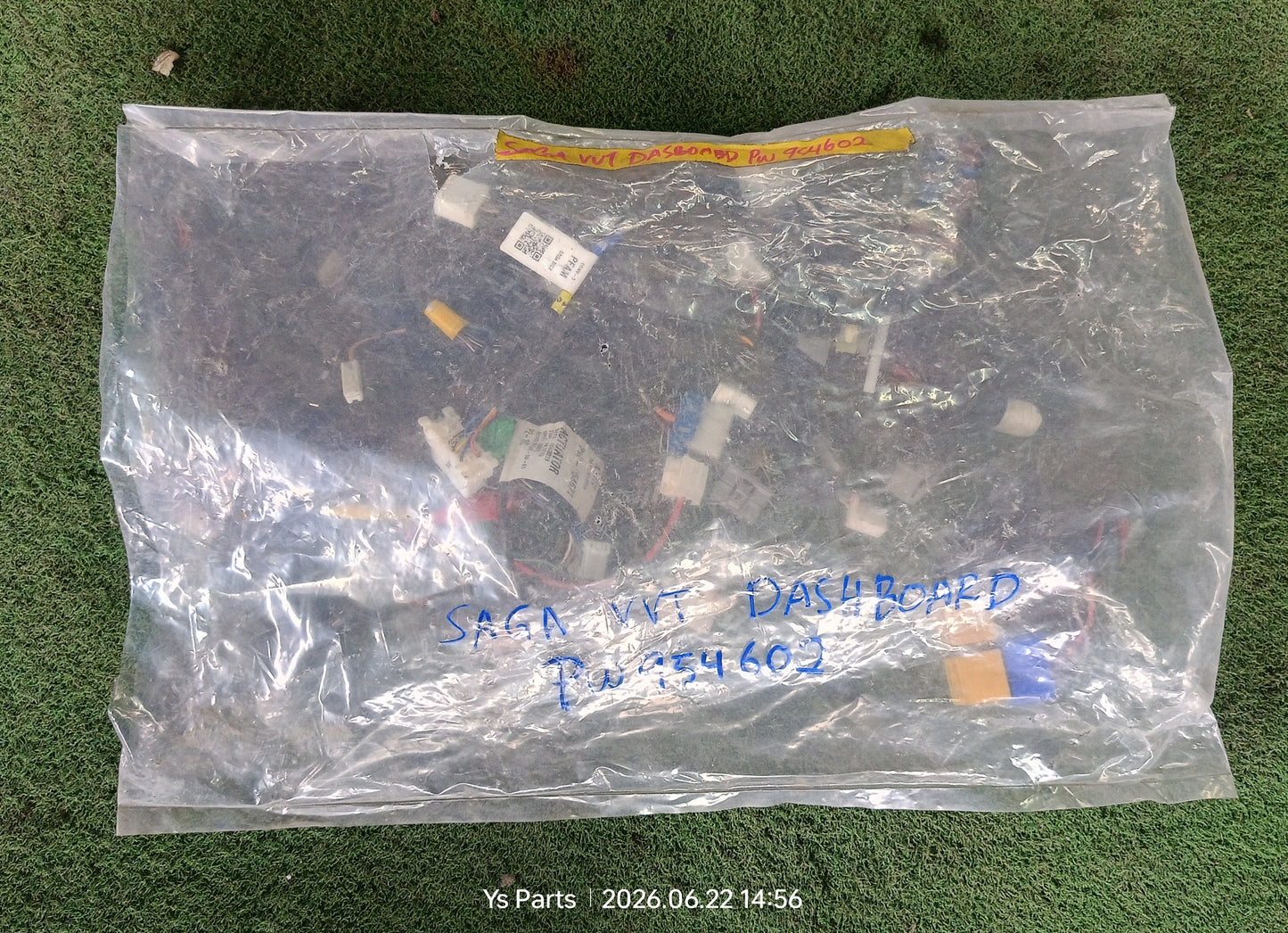 PROTON SAGA VVT FUSEBOX WIRING (PW951246)
