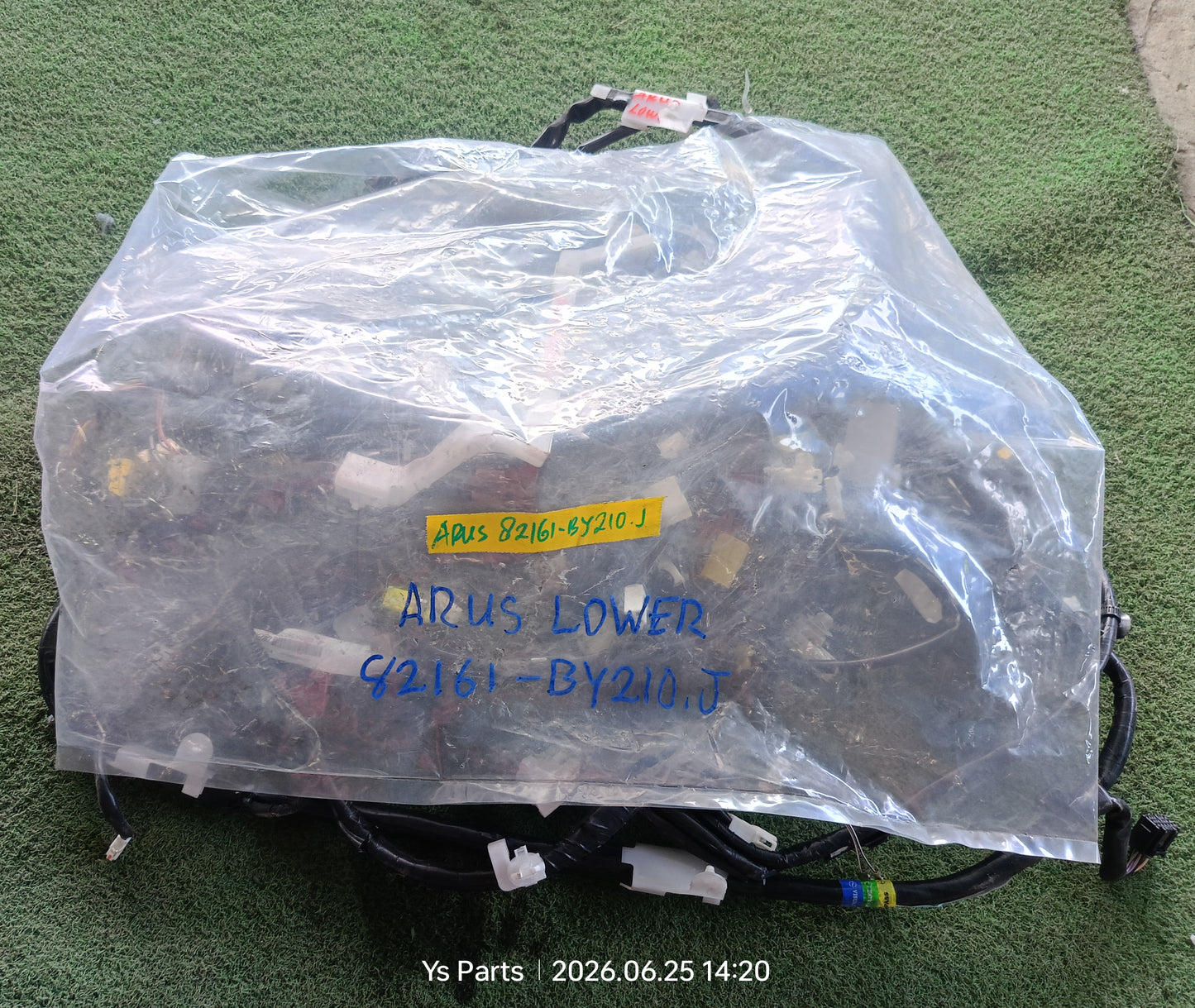 PERODUA ARUZ LOWER WIRING (82161-BY210 J)