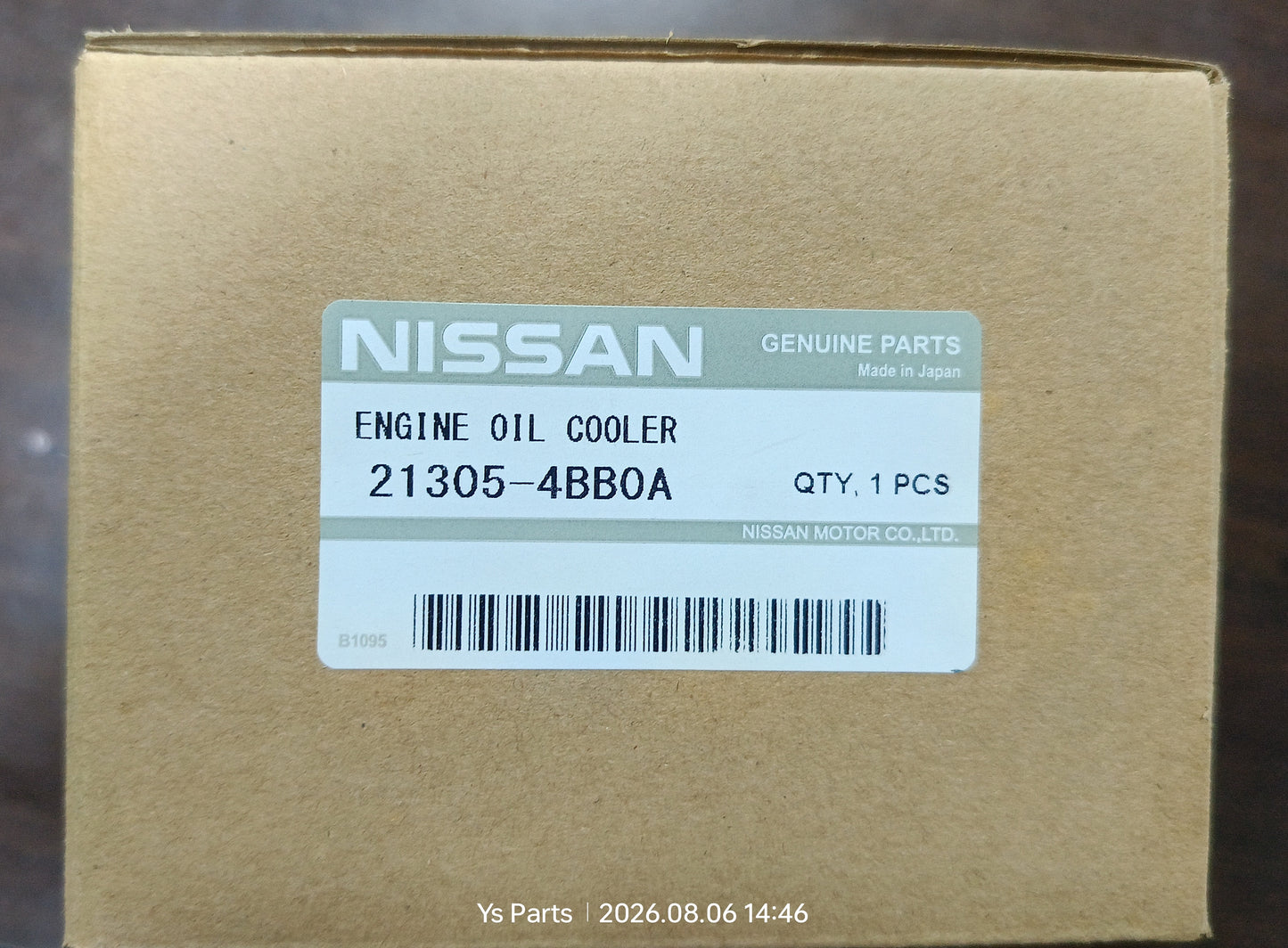 NISSAN SERENA C27 OIL COOLER NEW (G) (21305-4BB0A)