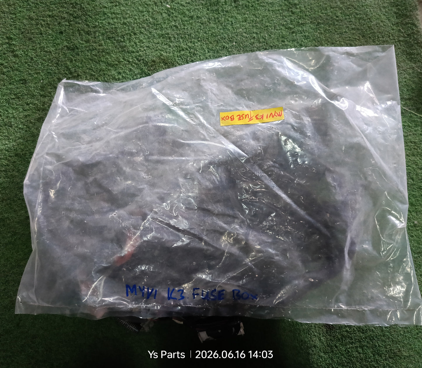 PERODUA MYVI K3 FUSE BOX WIRING (WRG0007)