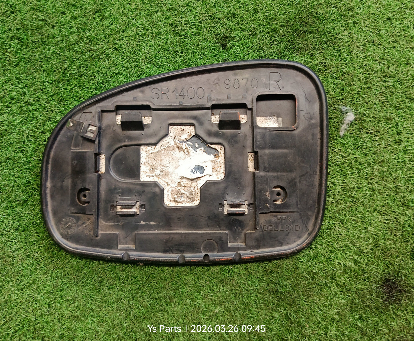 PERODUA BEZZA SIDE MIRROR GLASS RH (SMG025)