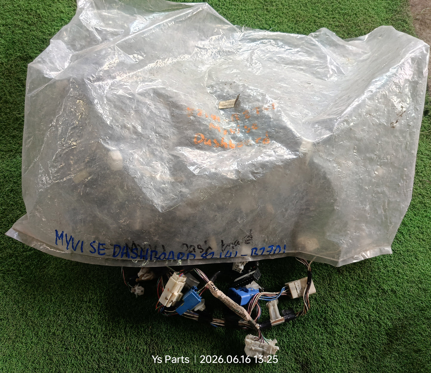 PERODUA MYVI SE DASHBOARD WIRING (82141-BZ701)
