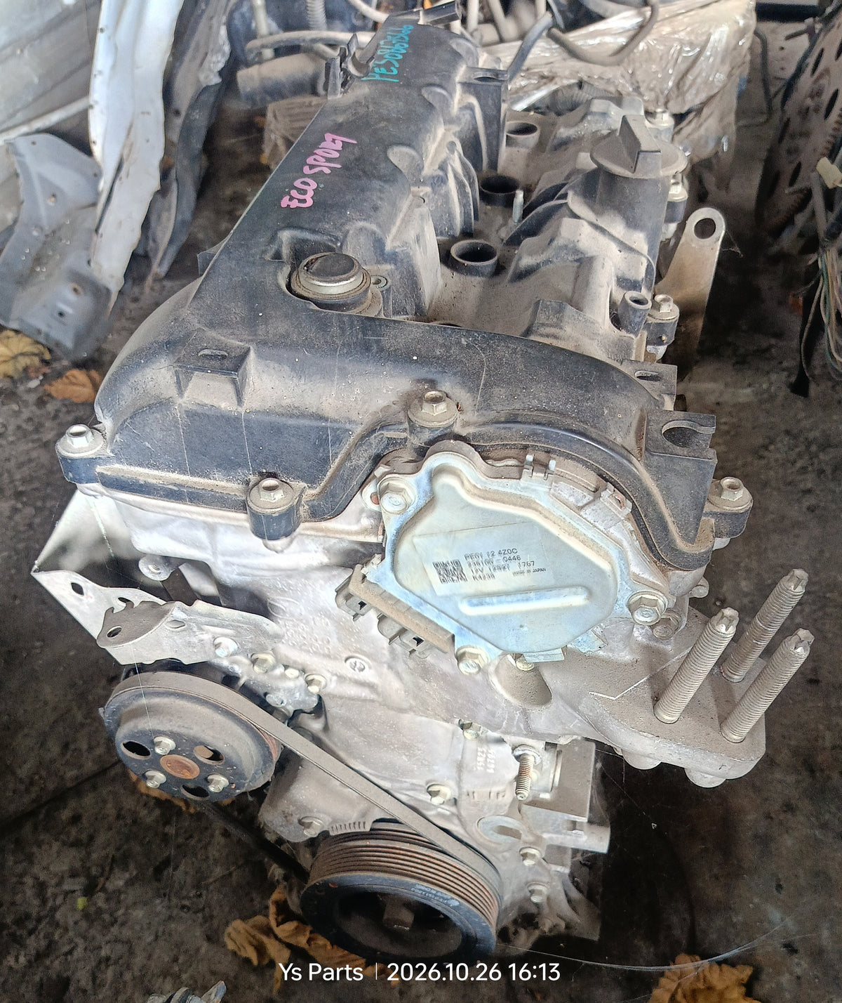 FORD ECO SPORT ENGINE PE30867566 (ENG015)