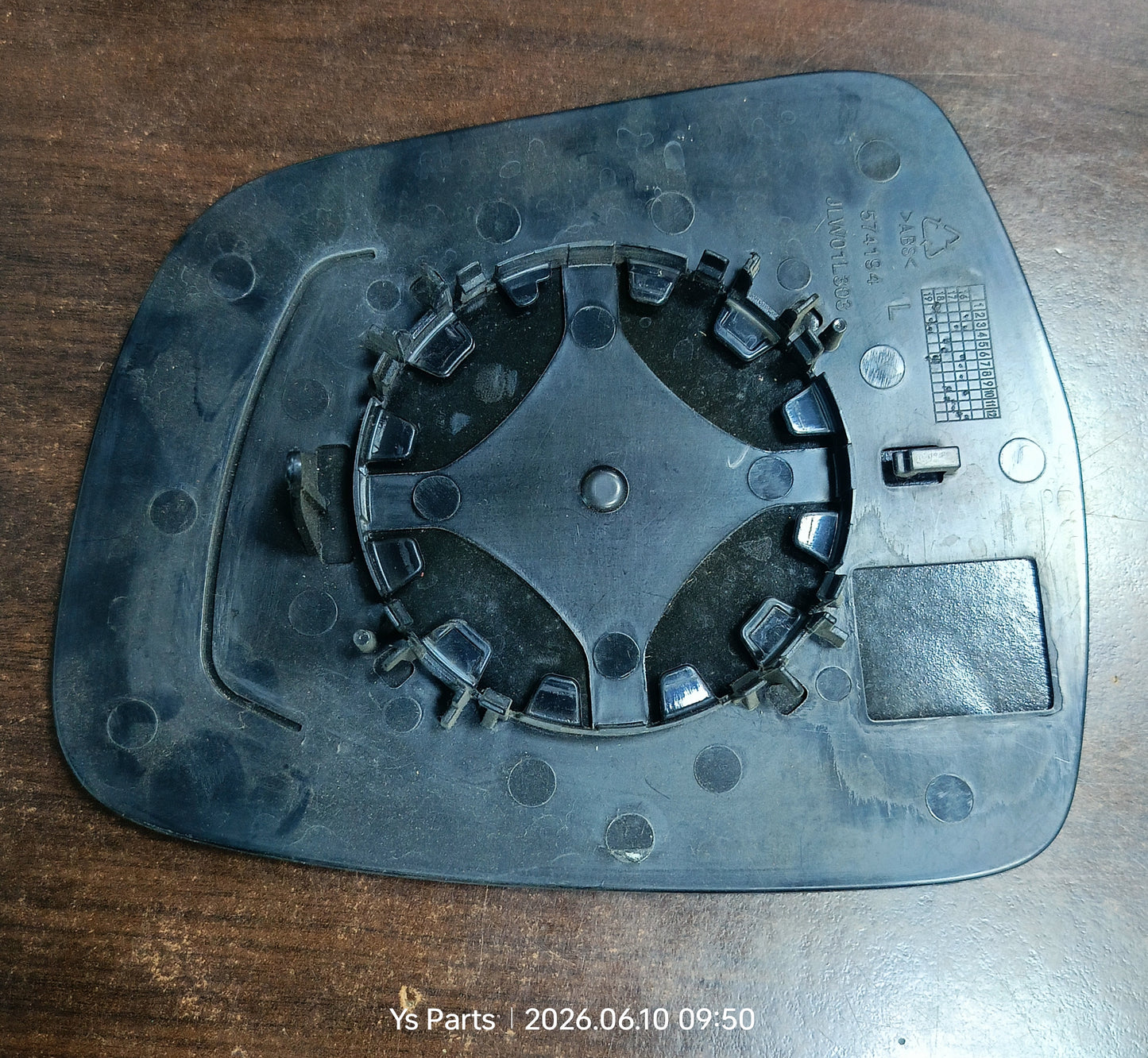 PROTON X70 SIDE MIRROR GLASS LH (SMG038)