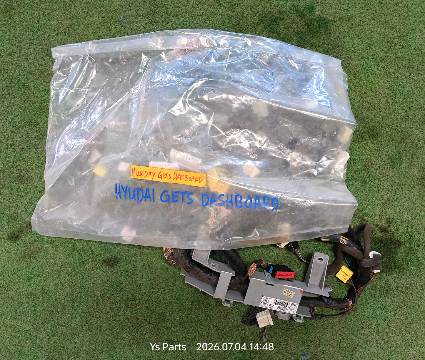 HYUNDAI GETZ DASHBOARD WIRING (WRG0087)