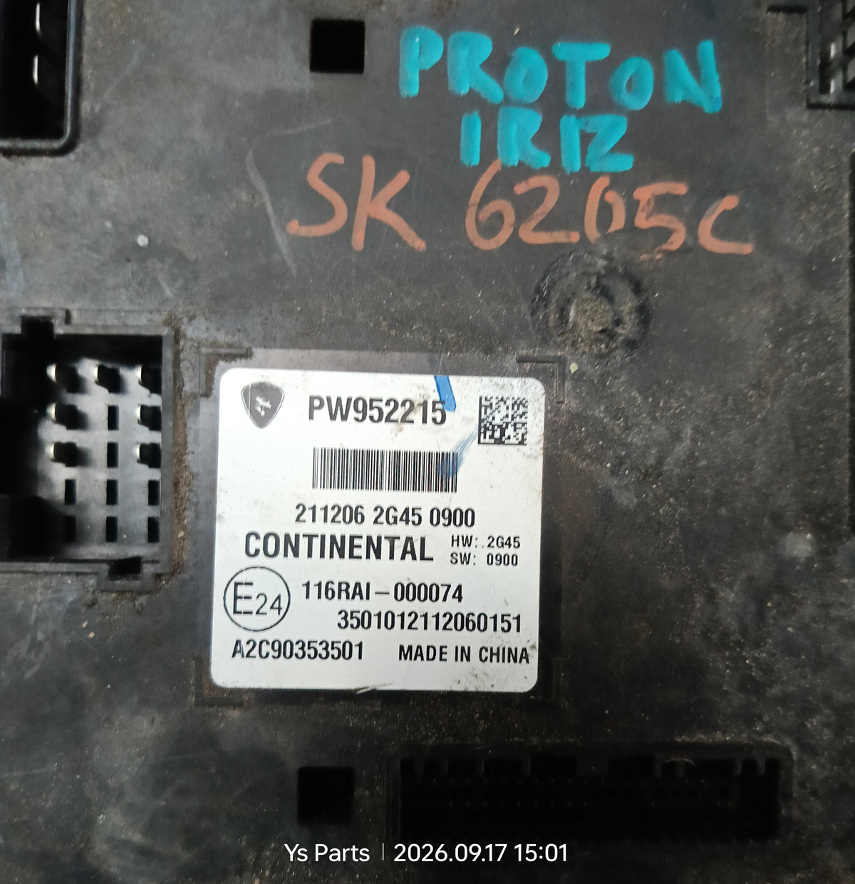 PROTON IRIZ BCM ECU (PW952215)